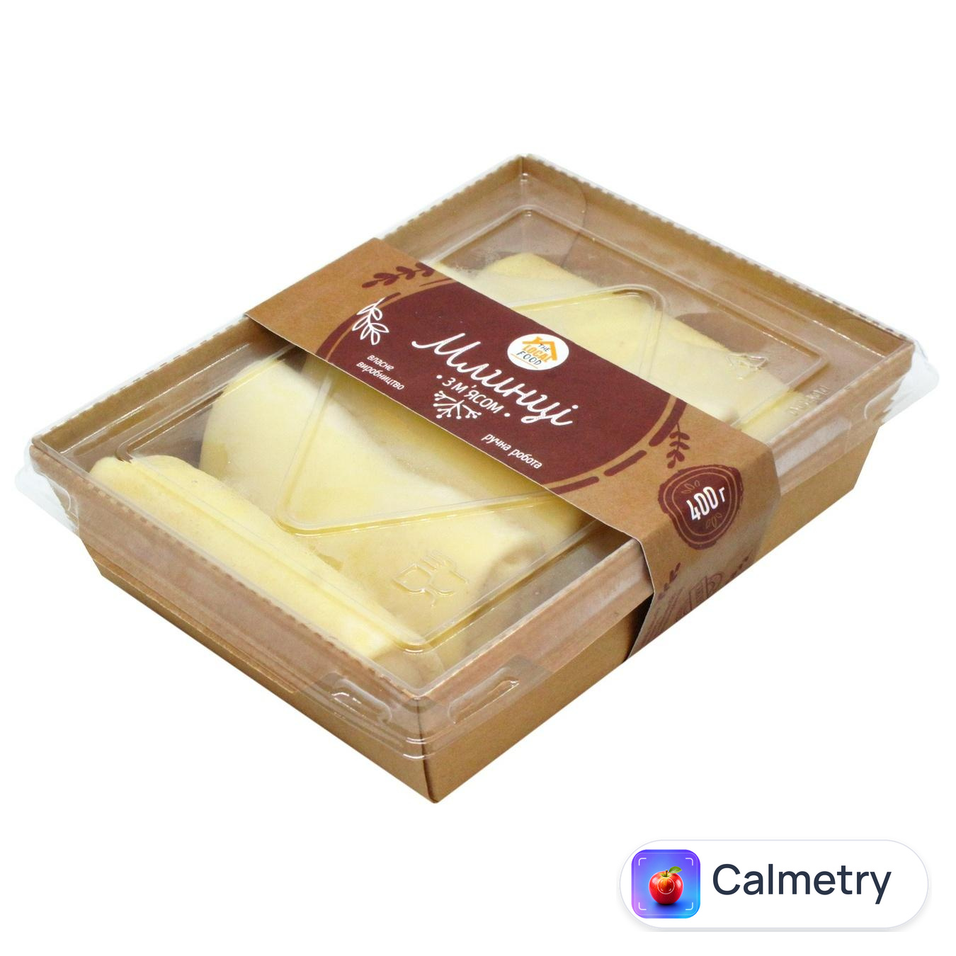 Млинці The Local Food з м’ясом замороженi 400г
