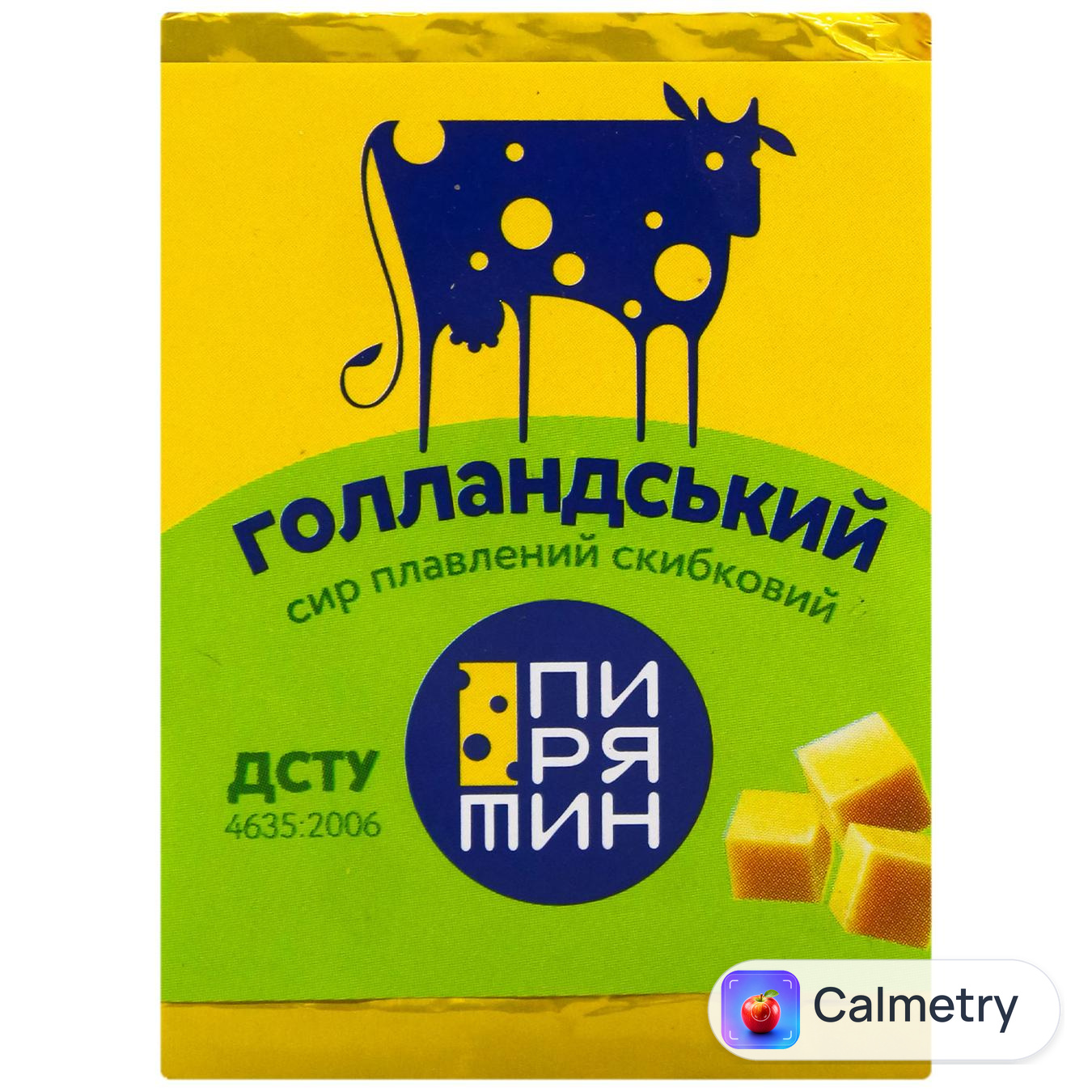 Сир плавлений Пирятин Голландський 38% 70г — фото продукту