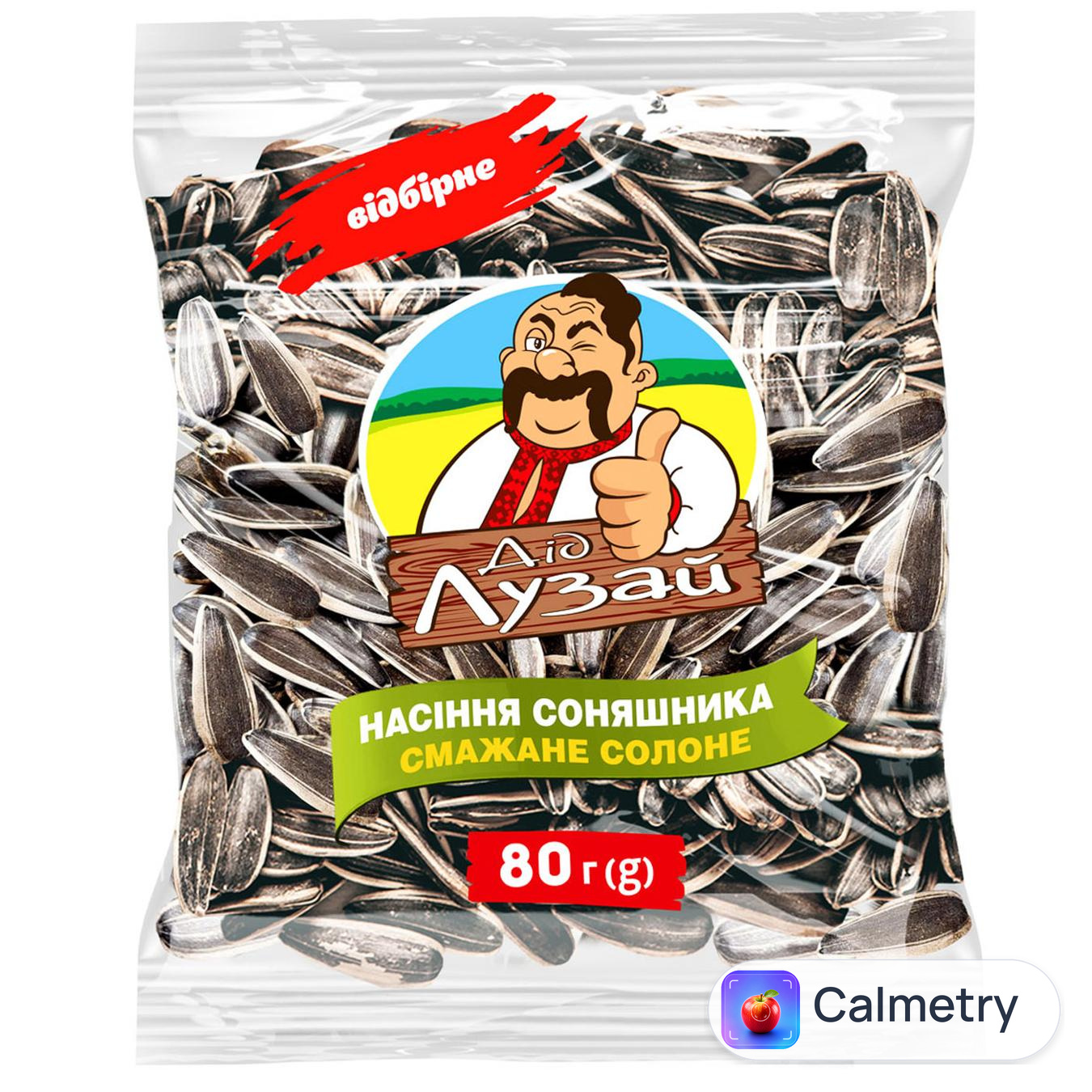 Насіння соняшника Дід Лузай смажене солоне 80г