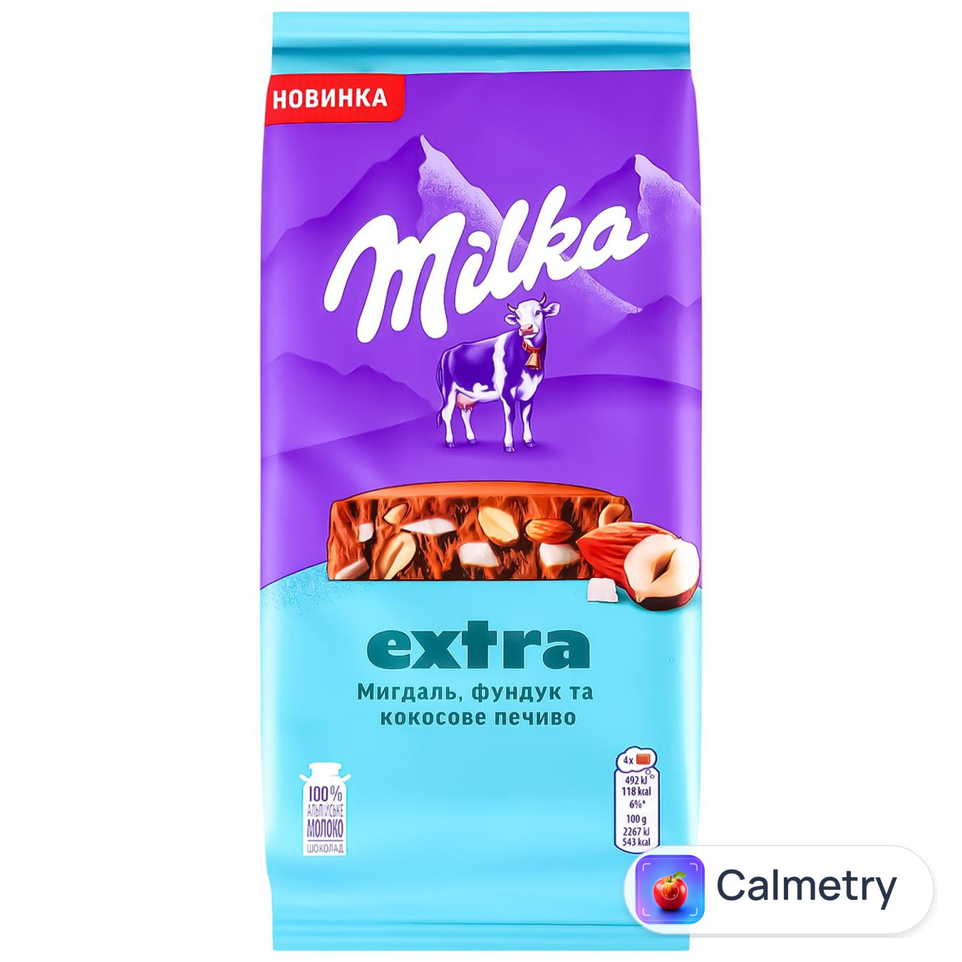 Шоколад молочний Milka Extra з мигдалем, фундуком та шматочками кокосового печива 130г