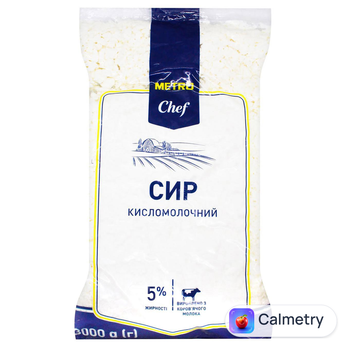 Сир кисломолочний Metro Chef 5% 3кг