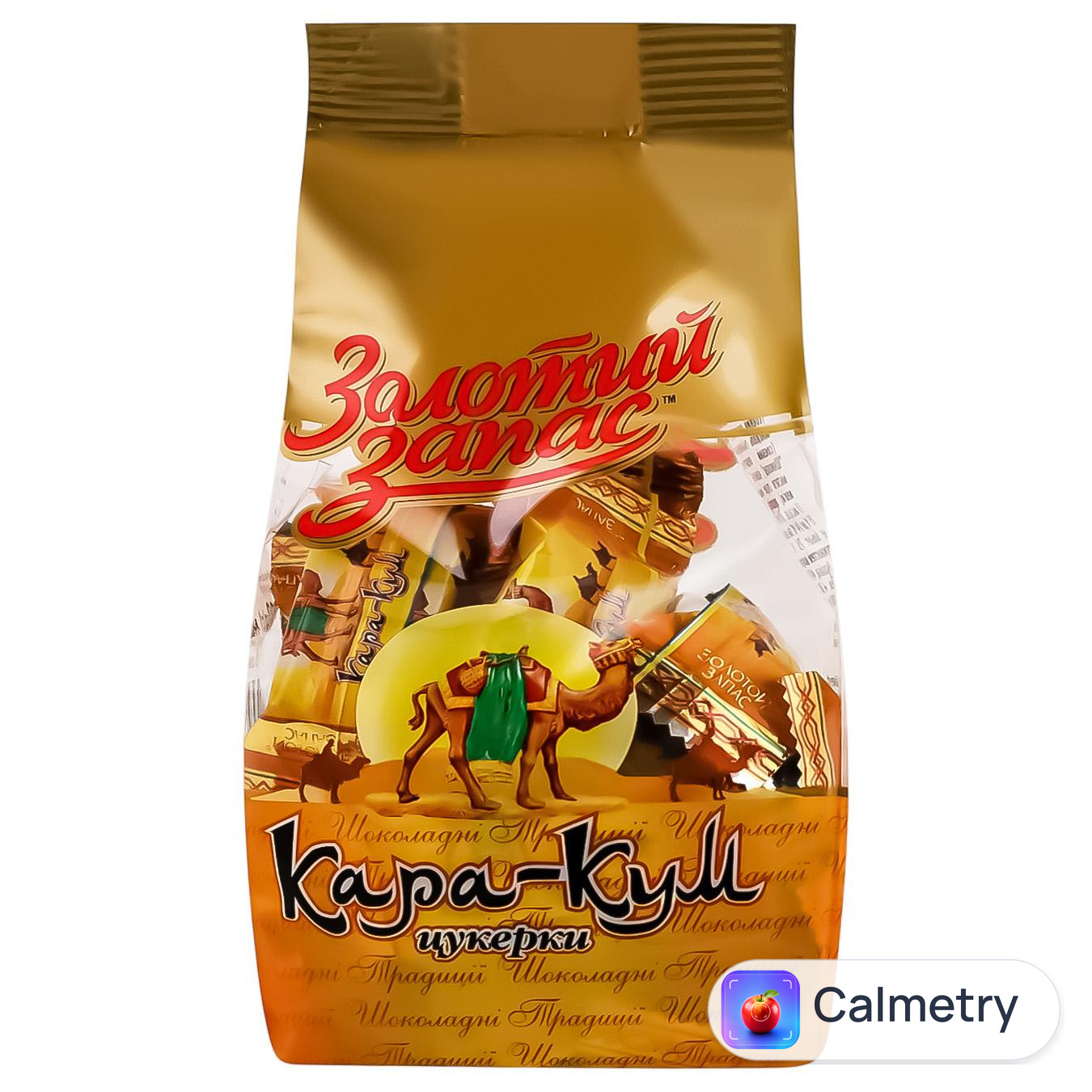 Цукерки Золотий Запас Кара-Кум з горіховою начинкою зі шматочками хрусткої вафлі 200г — фото продукту