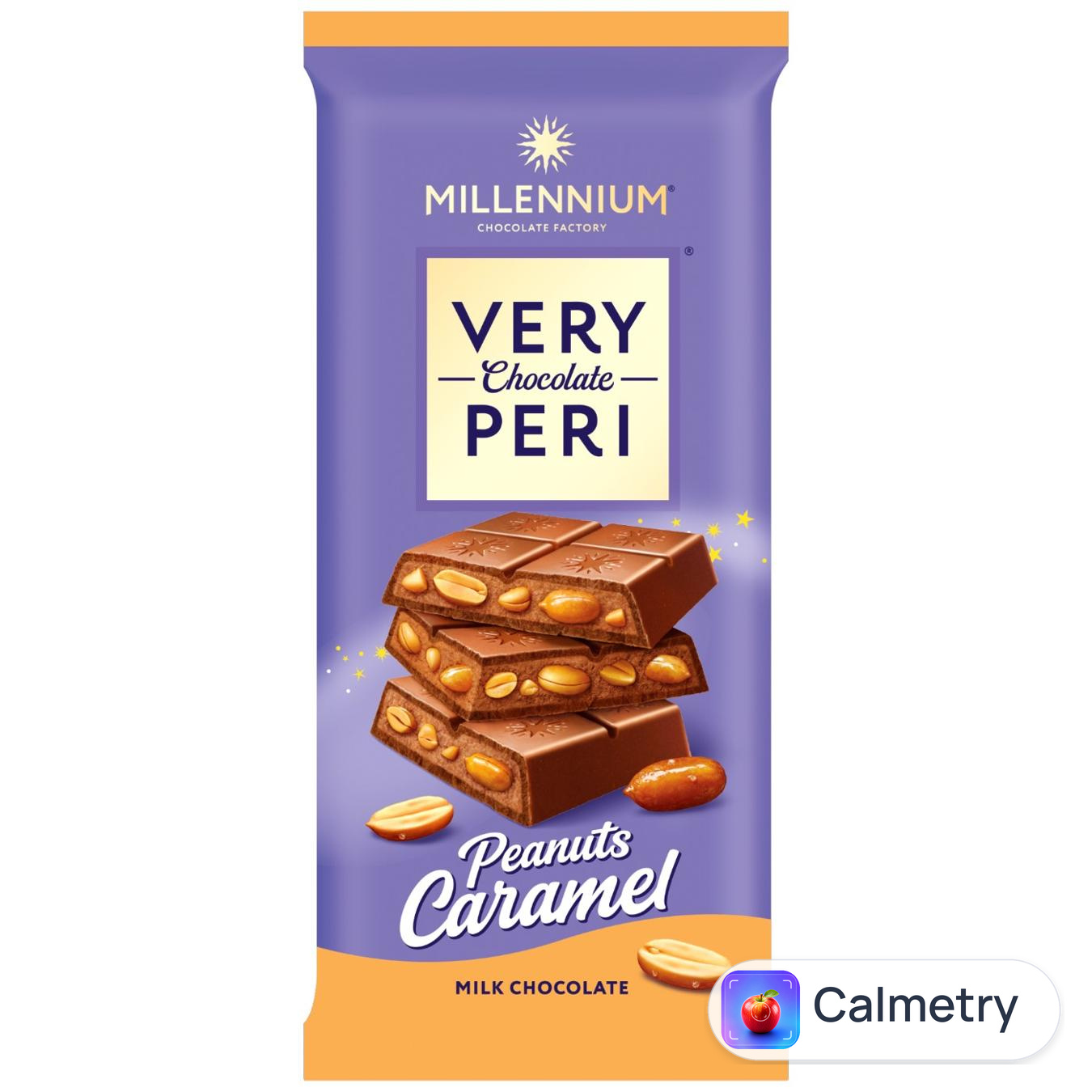 Шоколад молочний Millennium Very Peri з цілим та подрібненим карамелізованим арахісом 105г