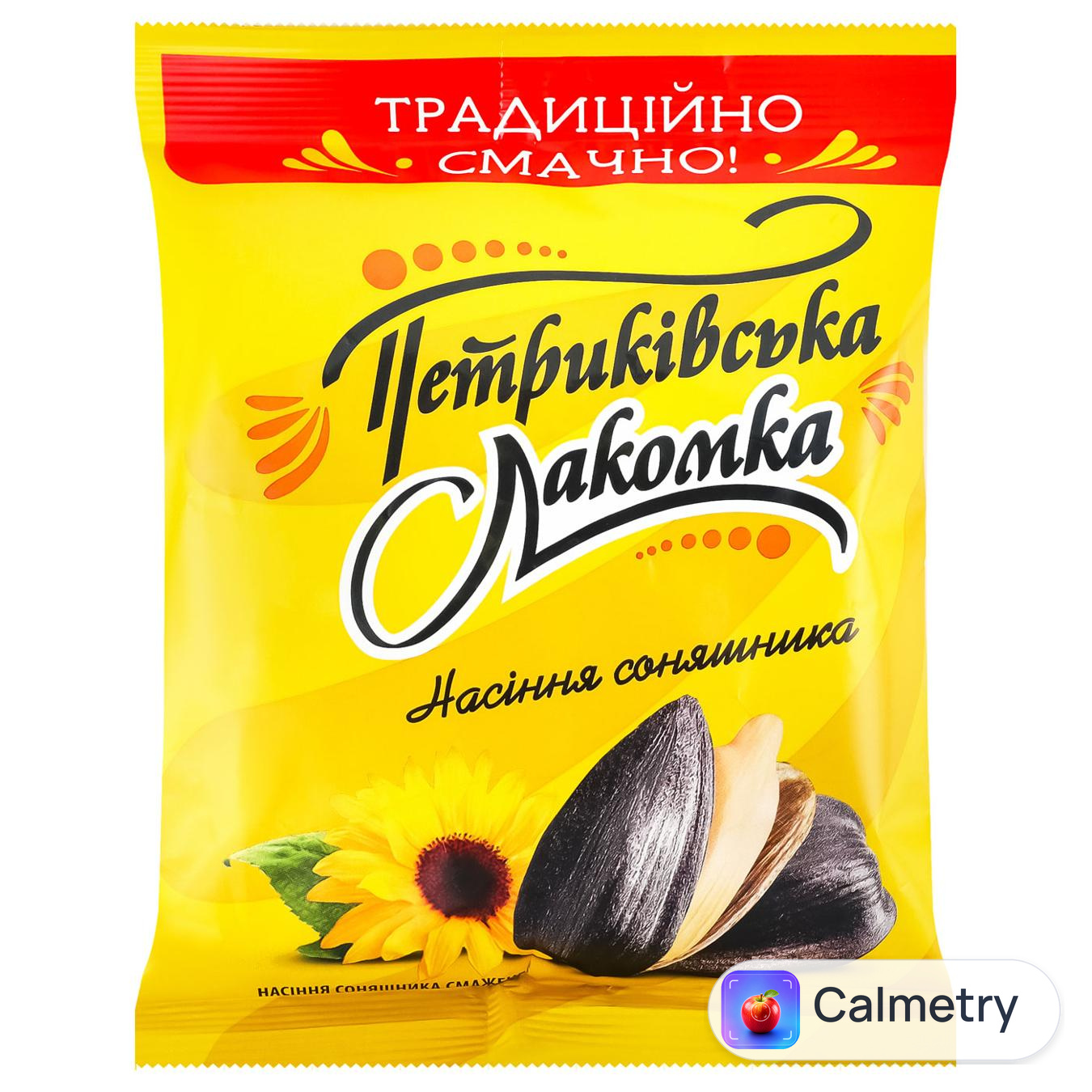 Насіння соняшника Петриківська Лакомка смажене 140г
