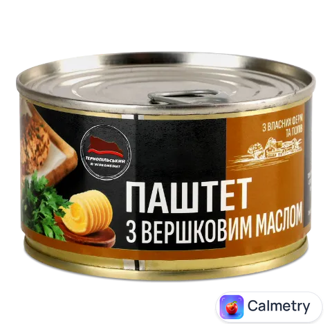 Паштет Тернопільський МК з вершковим маслом Тернопільський м'ясокомбінат