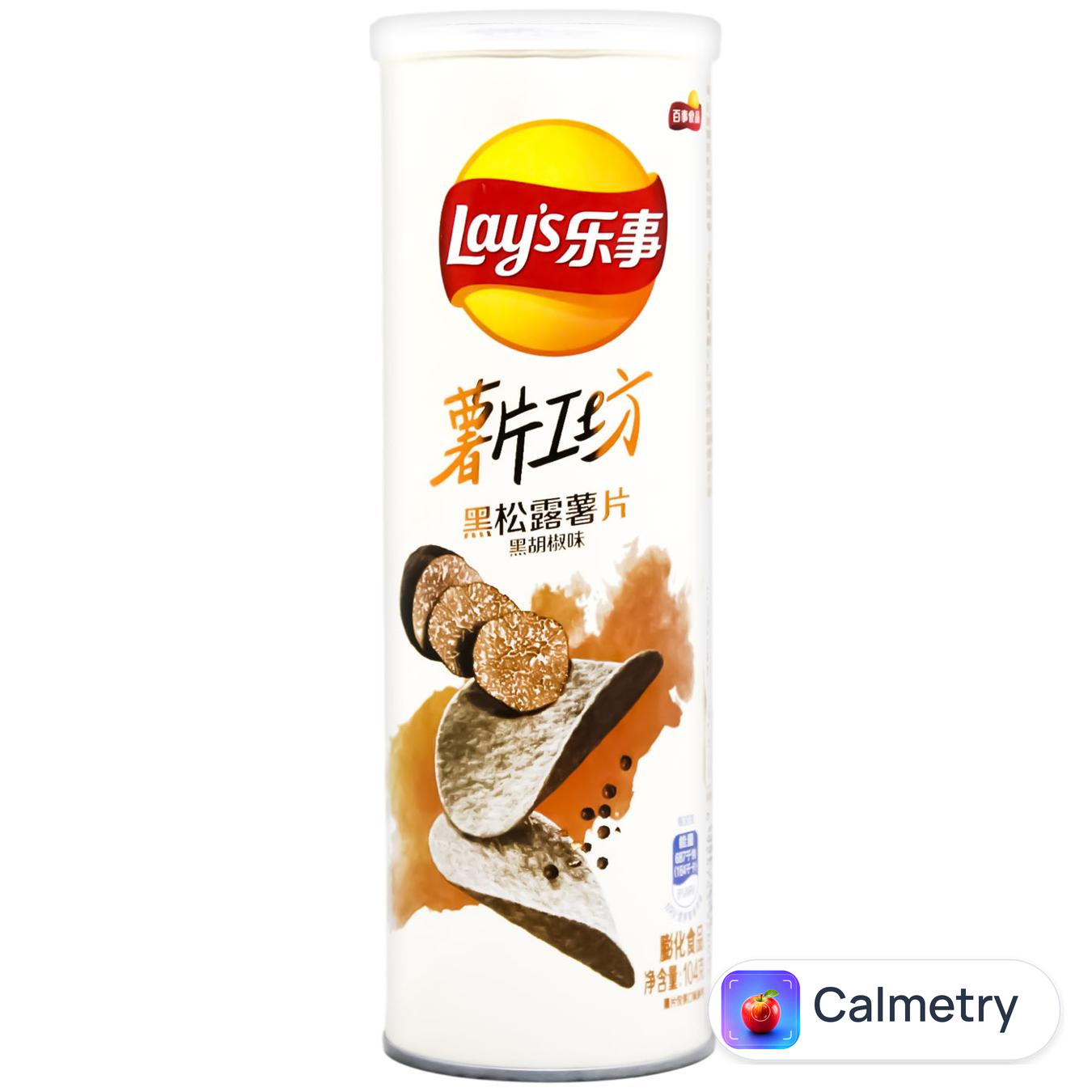 Чипси картопляні Lay's Трюфель і чорний перець 104г