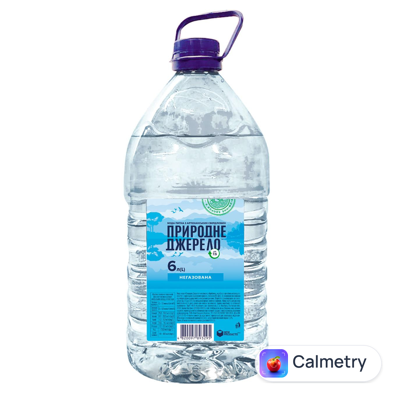 Вода питна Природне Джерело негазована 6л