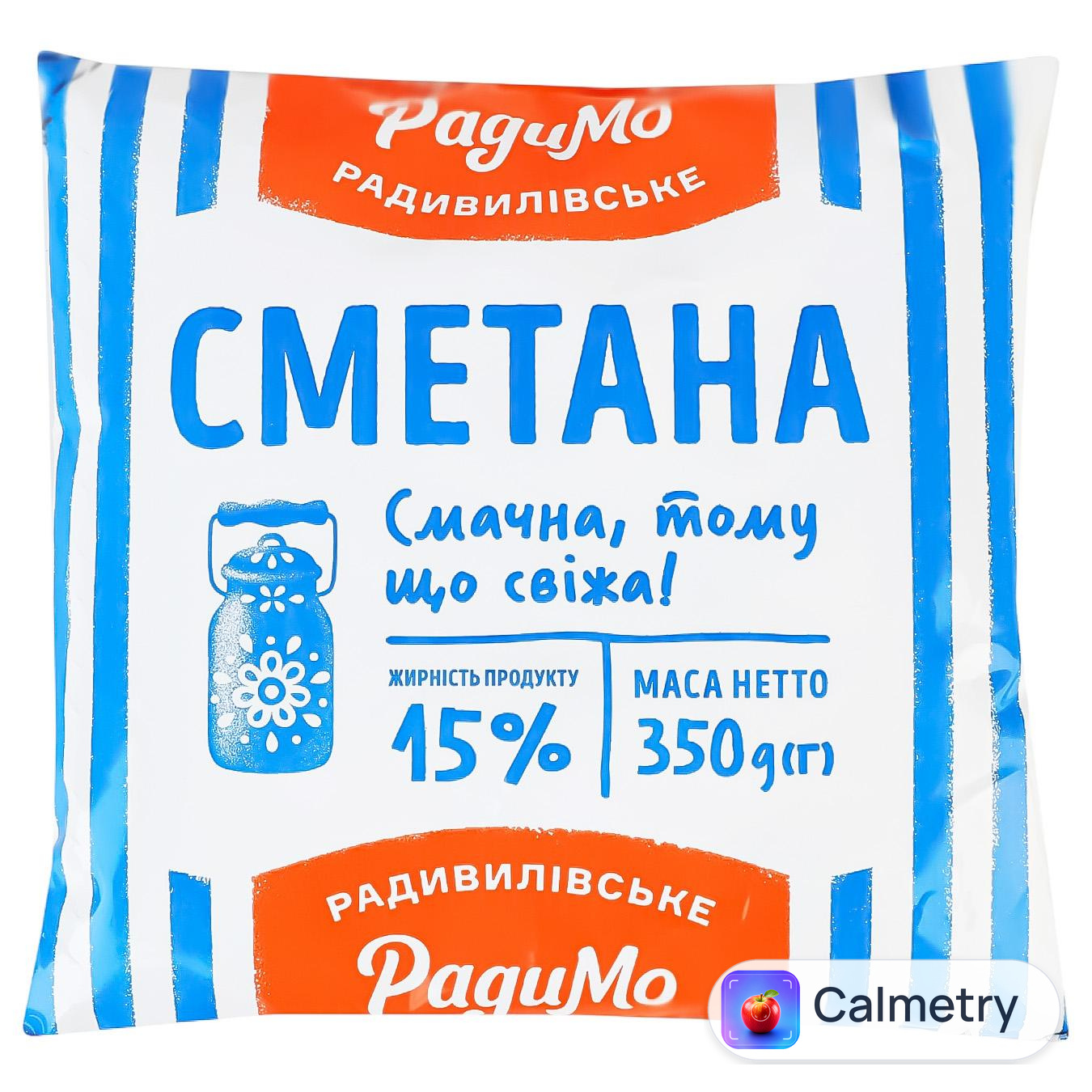 Сметана «РадиМо» 15% 350г