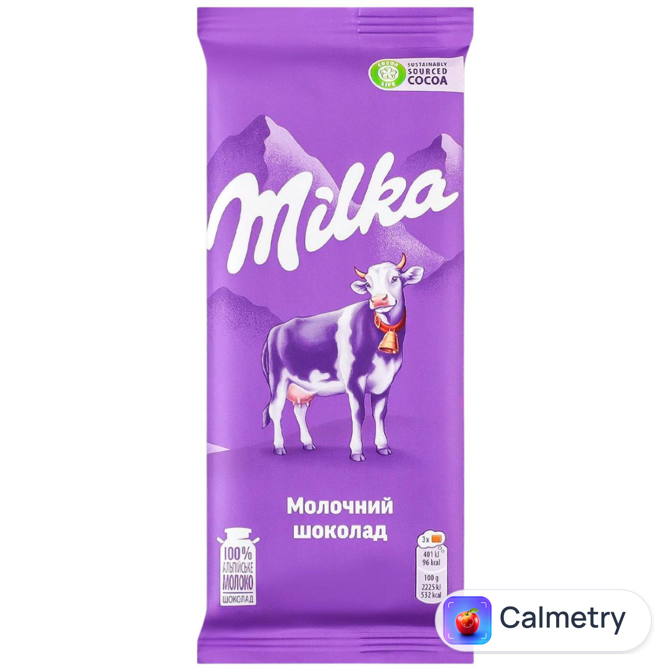 Шоколад молочний Milka 90г — фото продукту