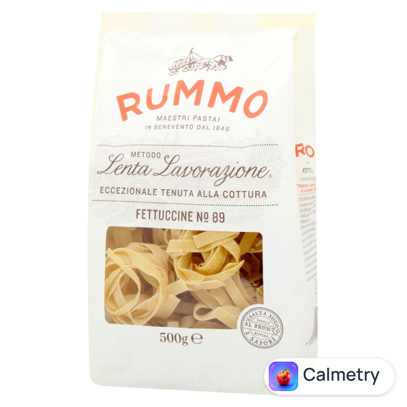 Макаронні вироби Rummo Fettuccine №89 500г