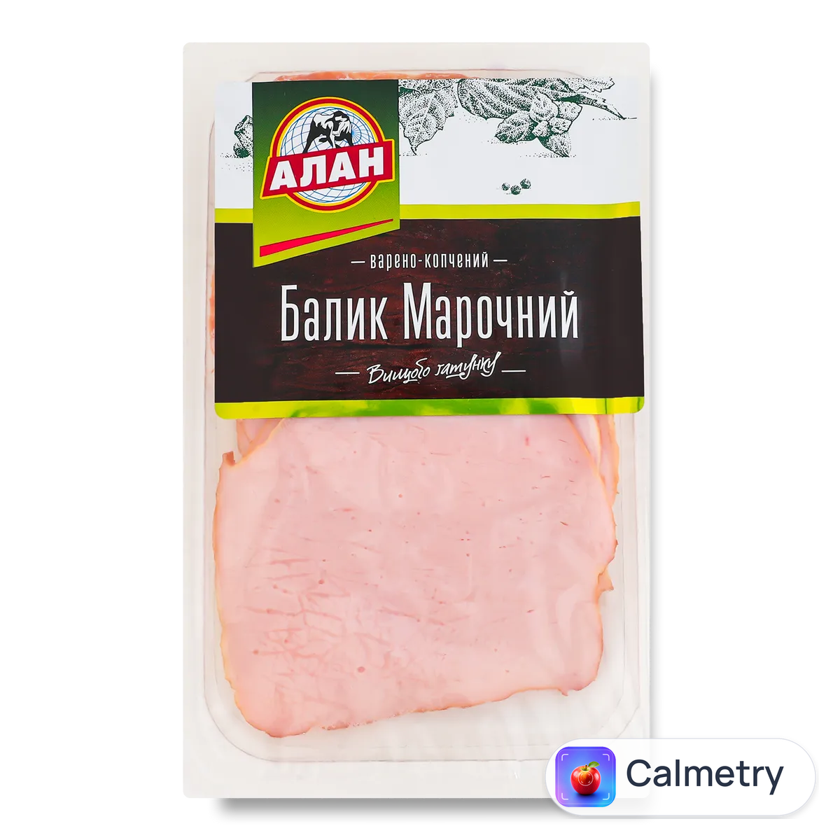Балик «Алан» «Марочний» к/в в/ґ нарізка
