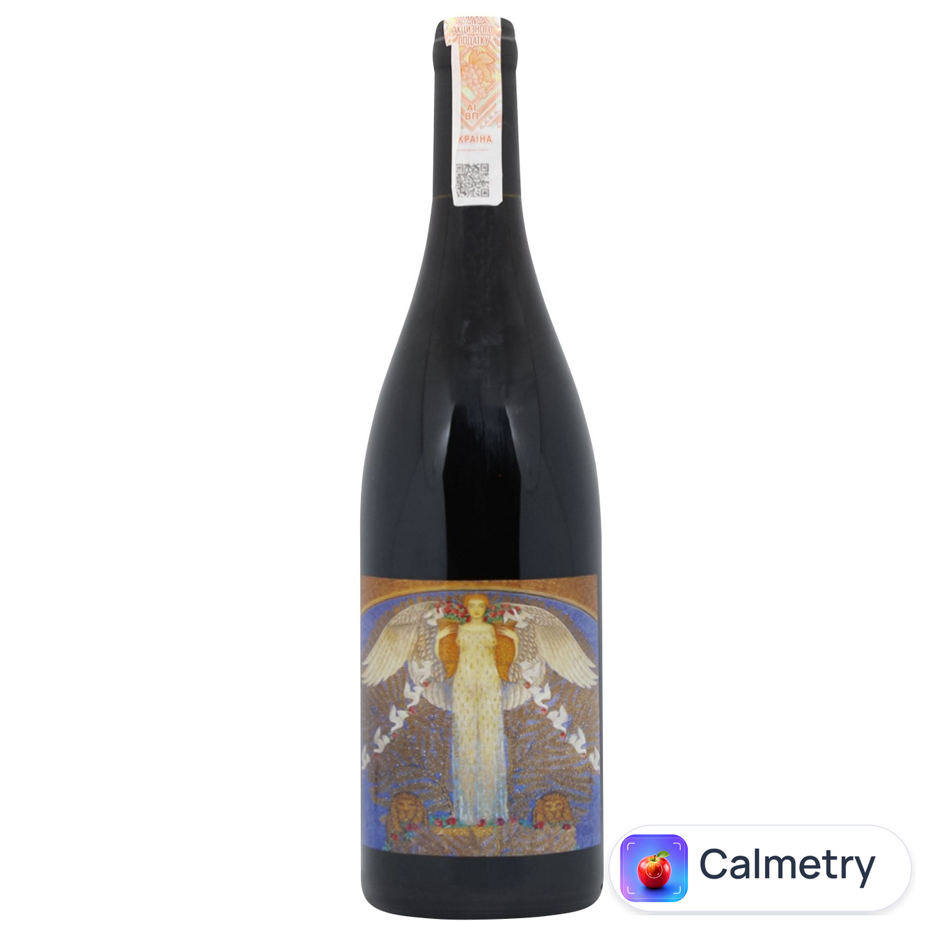 Вино Domaine de l'Ecu Trinity червоне сухе 13,5% 0,75л