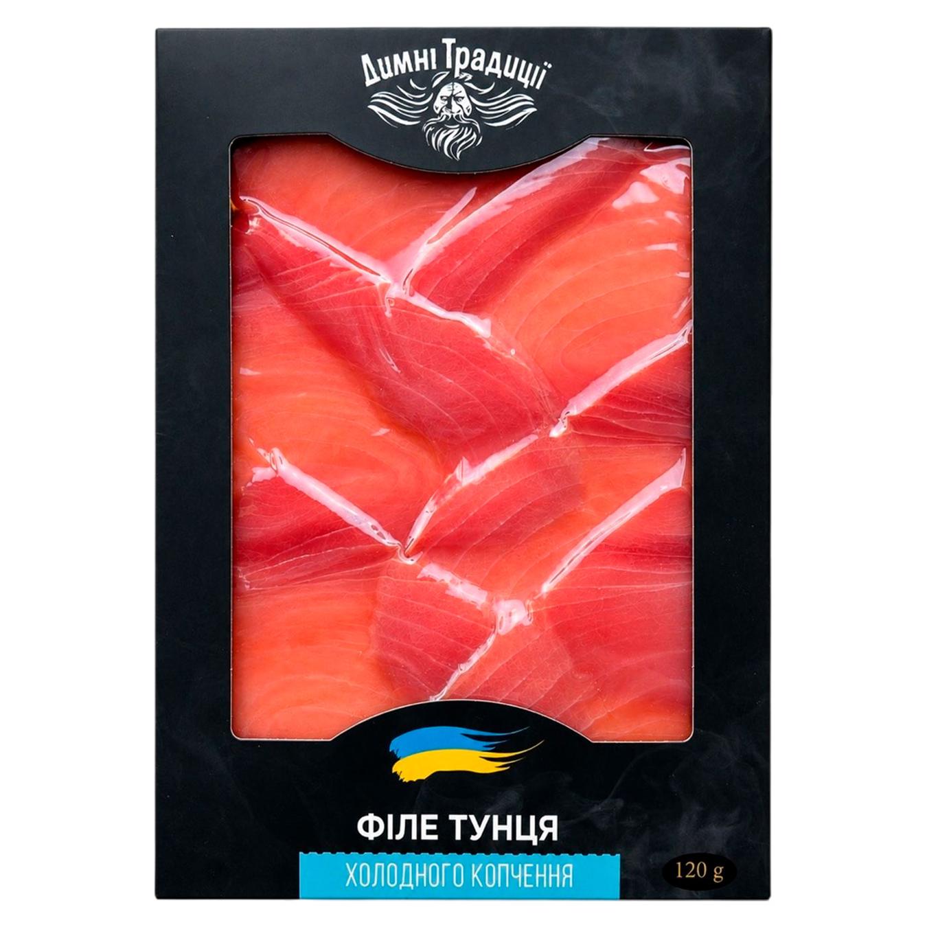 Тунець Димні Традиції філе холодного копчення вищий сорт 120г — фото продукту