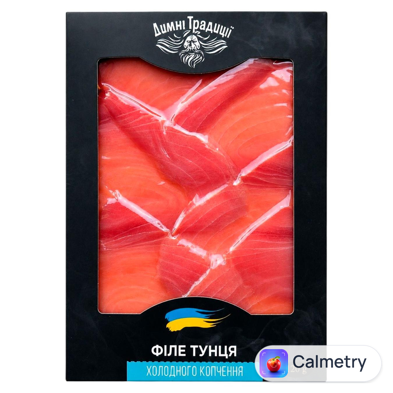 Тунець Димні Традиції філе холодного копчення вищий сорт 120г — фото продукту