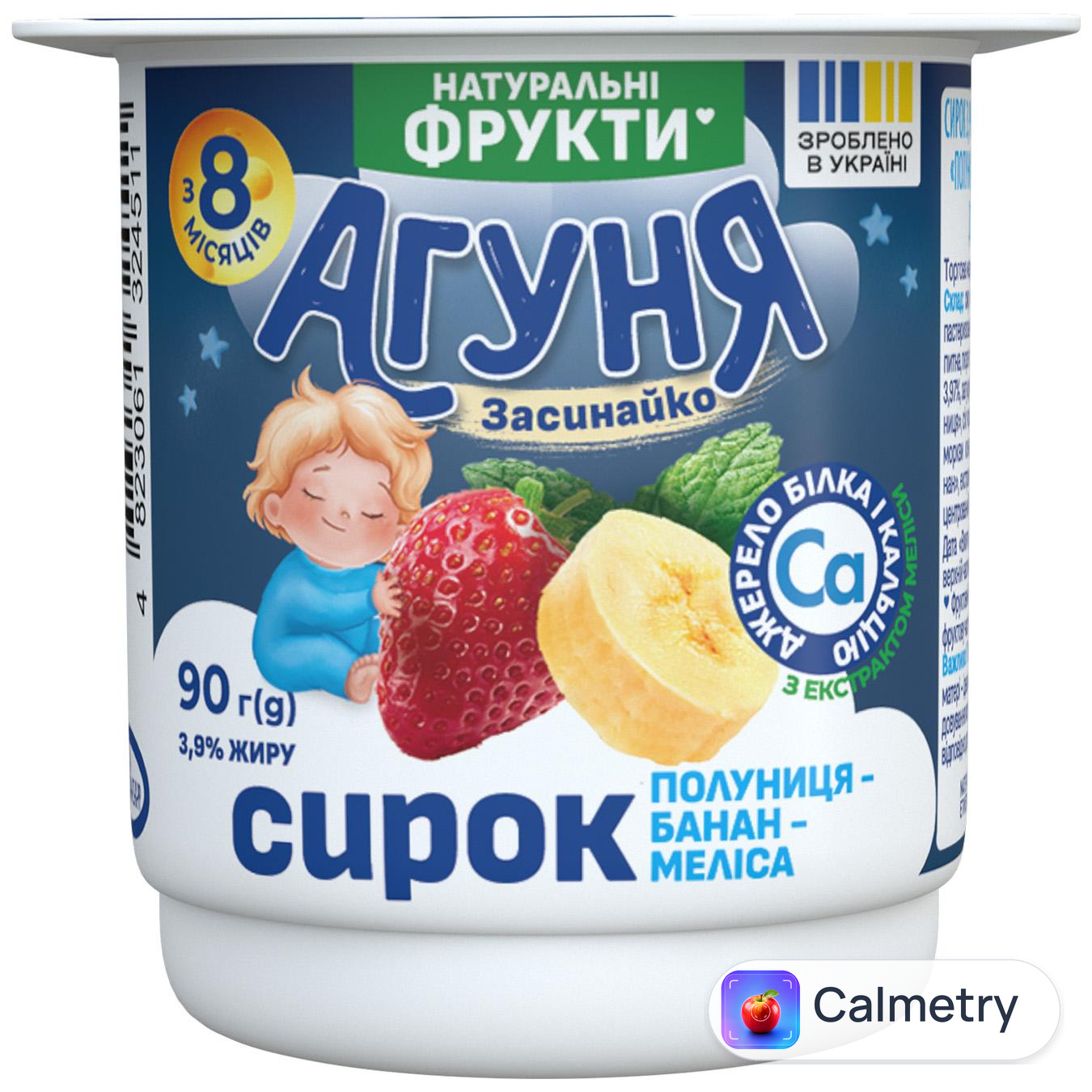 Сирок Агуня Полуниця-банан-меліса 3,9% 90г — фото продукту