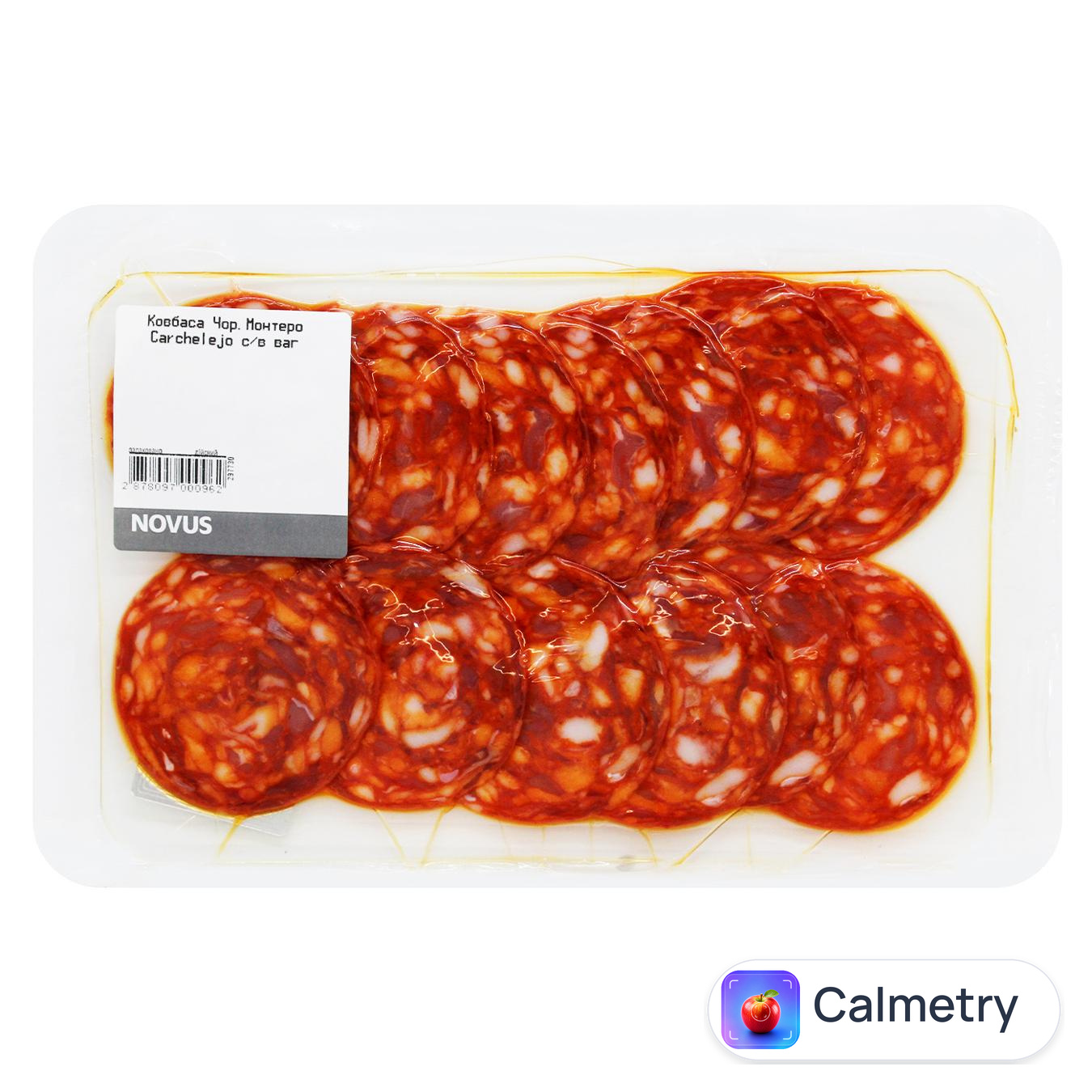 Ковбаса Carchelejo Чорізо Монтеро сиров'ялена — фото продукту