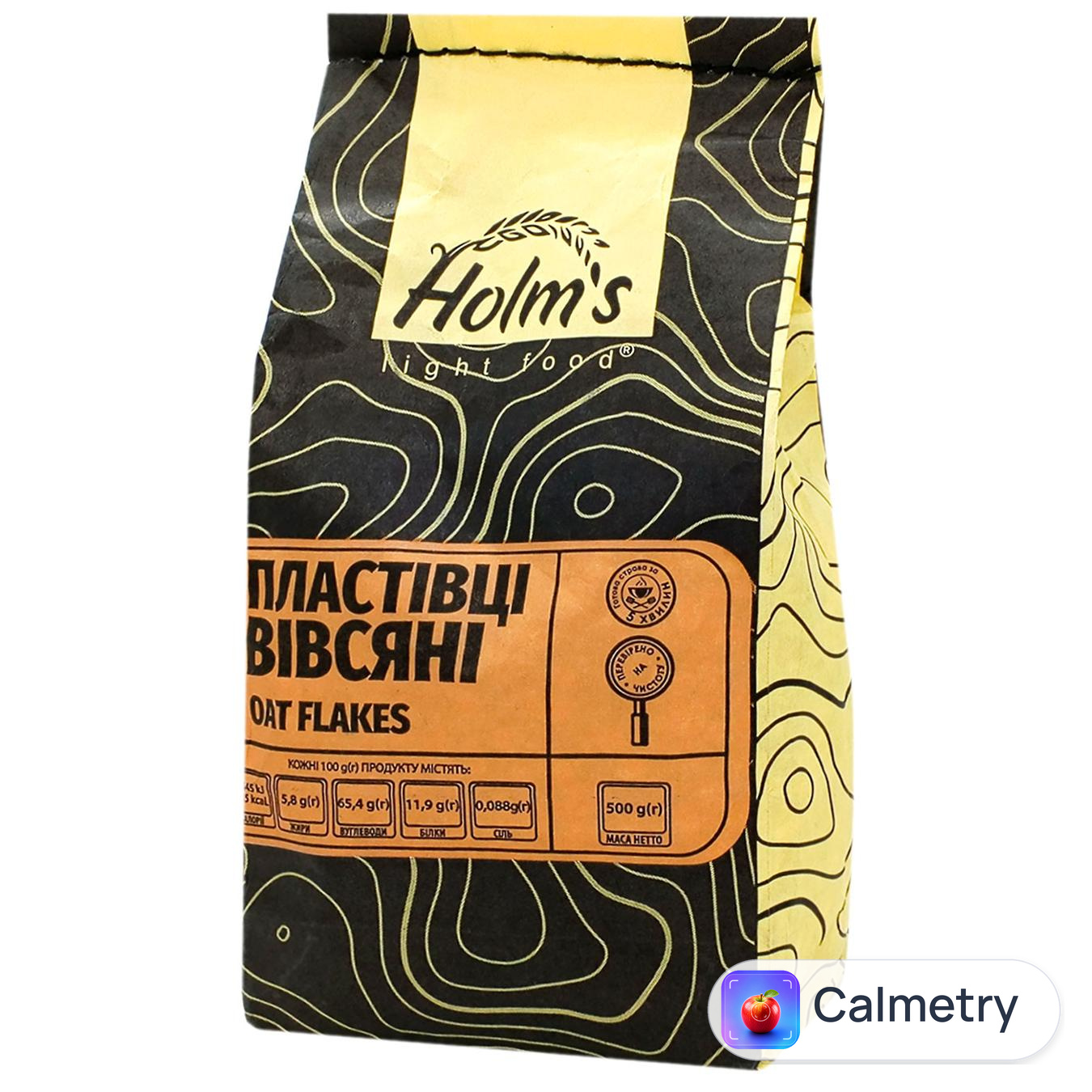 Пластівці вівсяні Holm's 500г