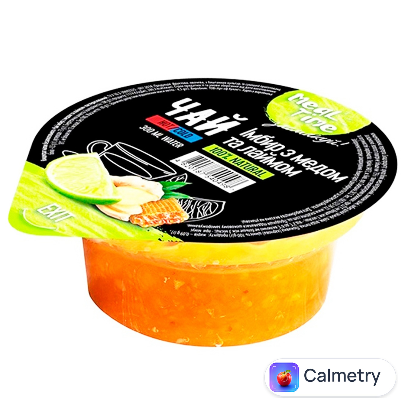 Чай концентрований Meal Time Імбир з медом та лаймом 60г