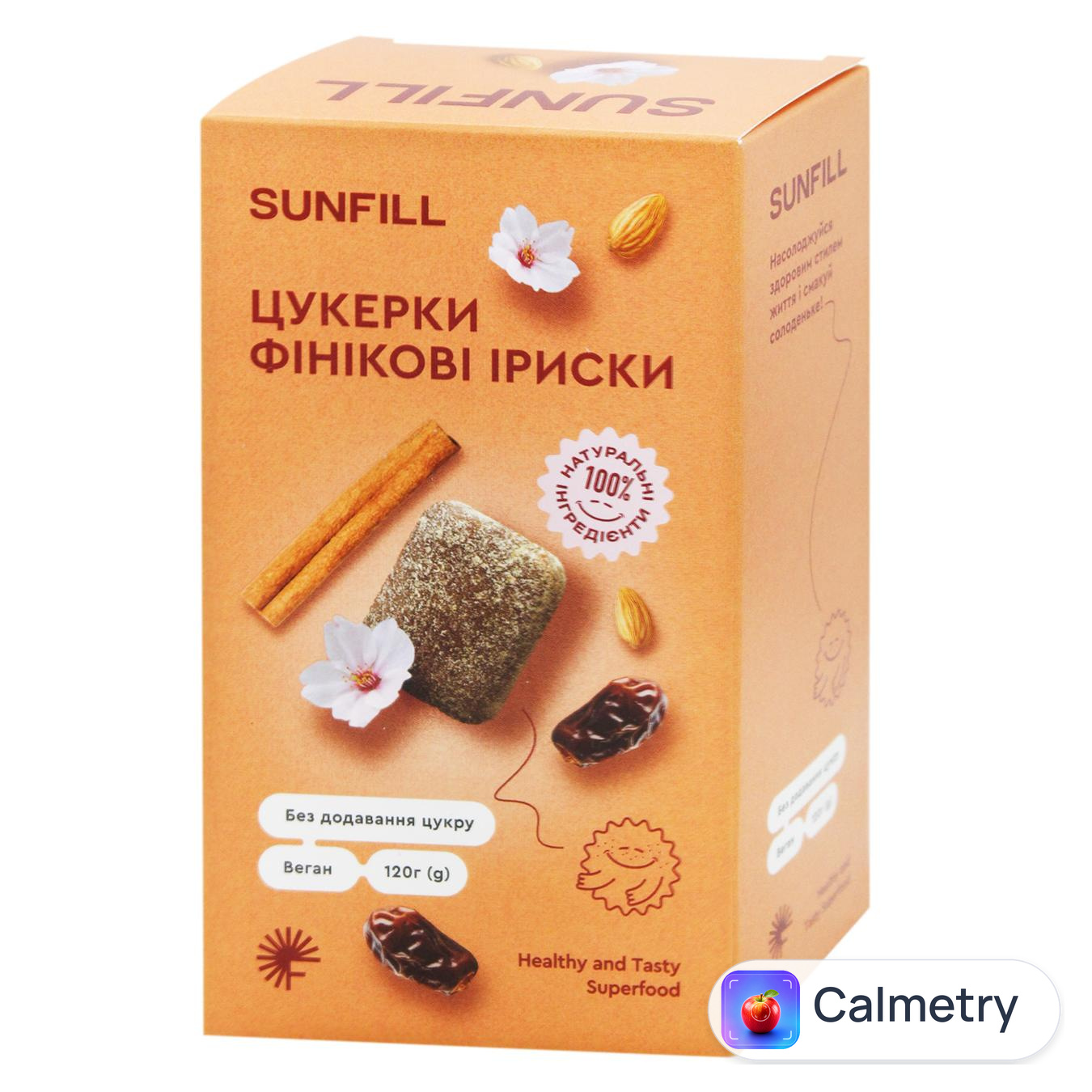 Цукерки Sunfill Фінікові іриски 120г — фото продукту