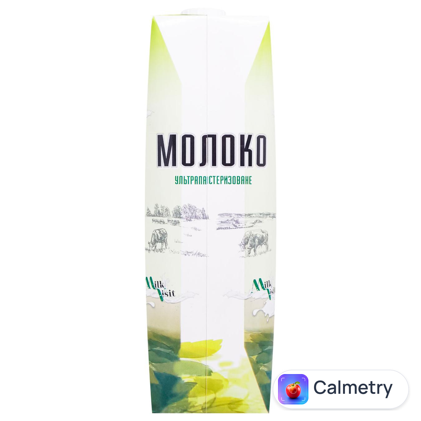 Молоко Молочний Візит ультрапастеризоване 2,5% 1кг