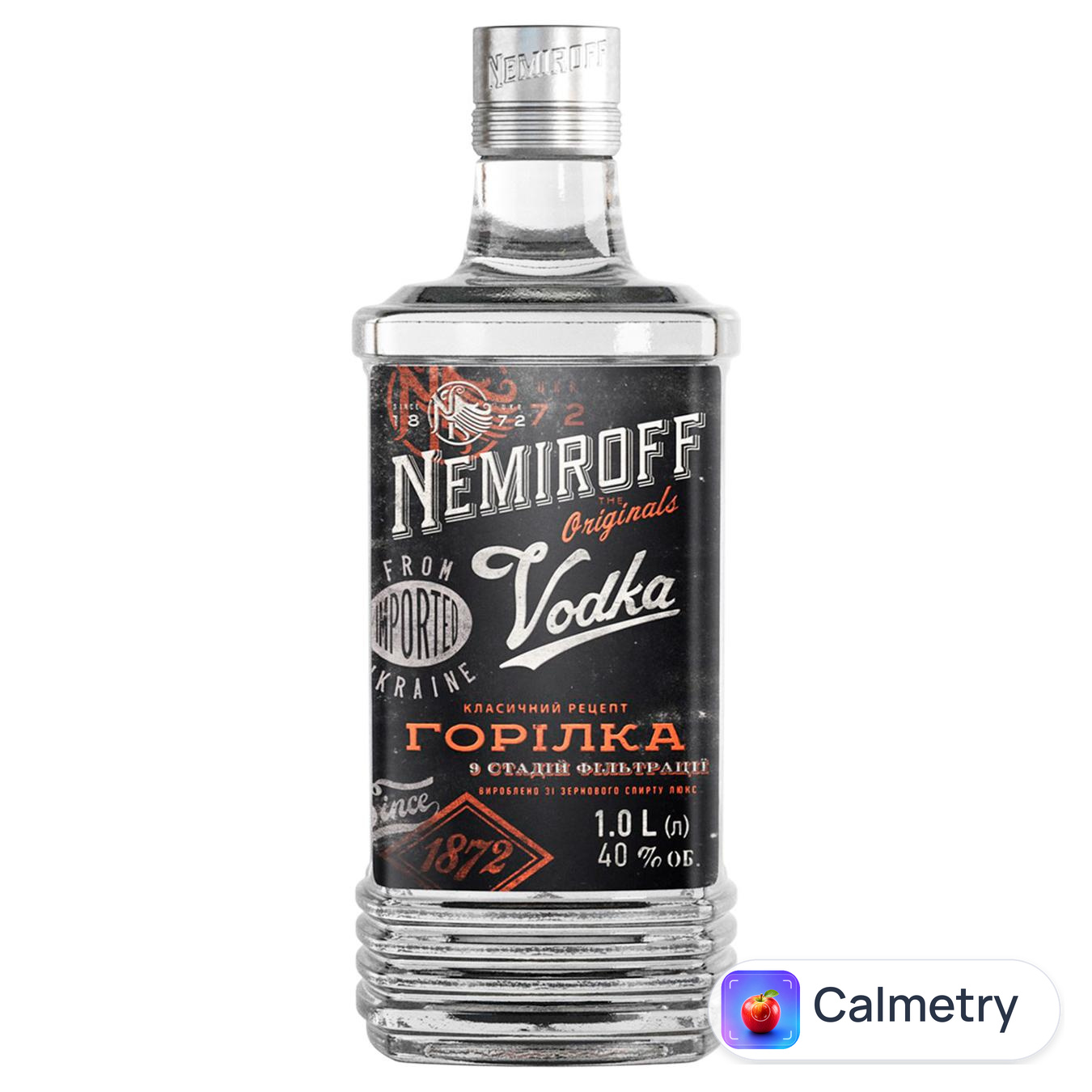Горілка Nemiroff Original 40% 1л