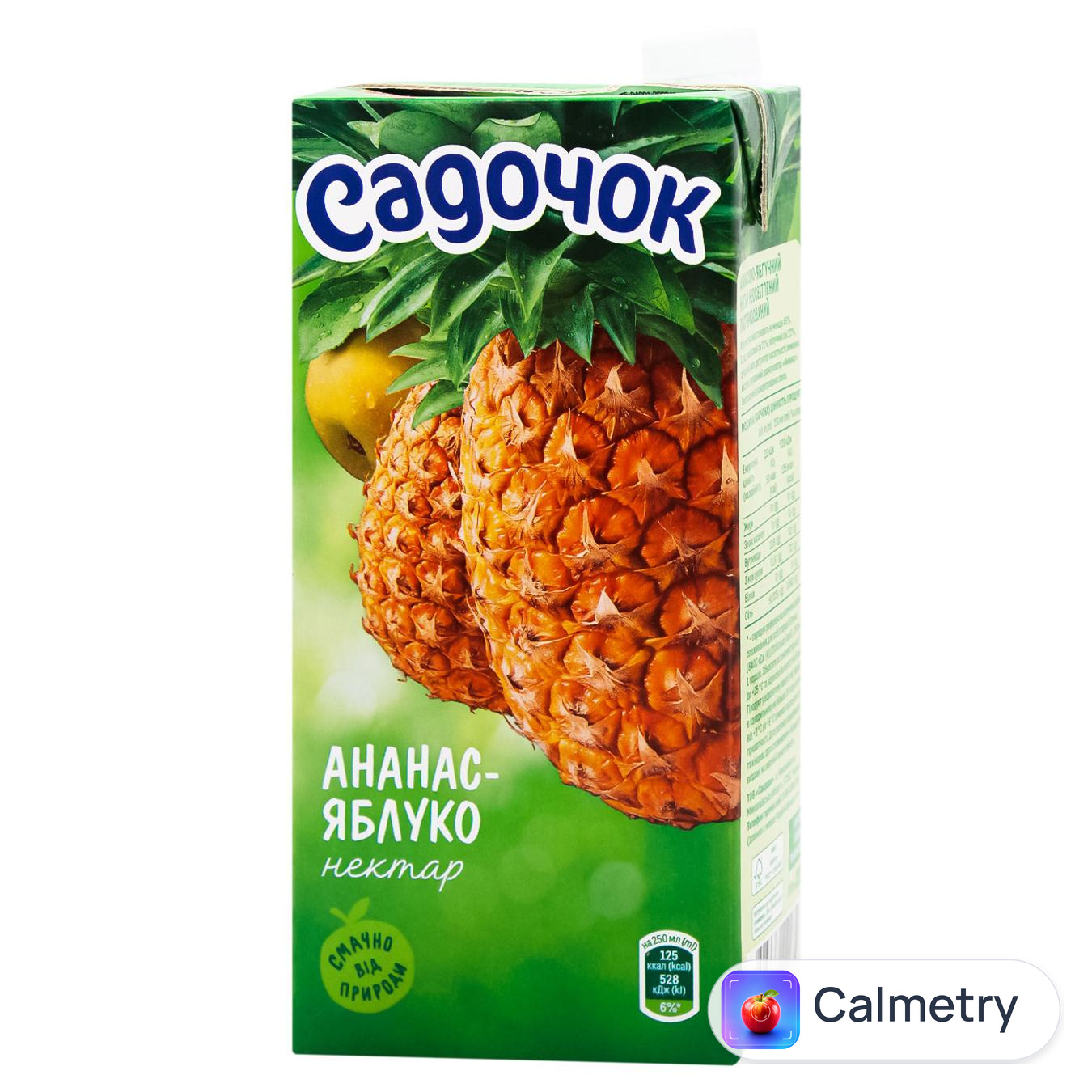 Нектар Садочок ананасово-яблучний 0,95л