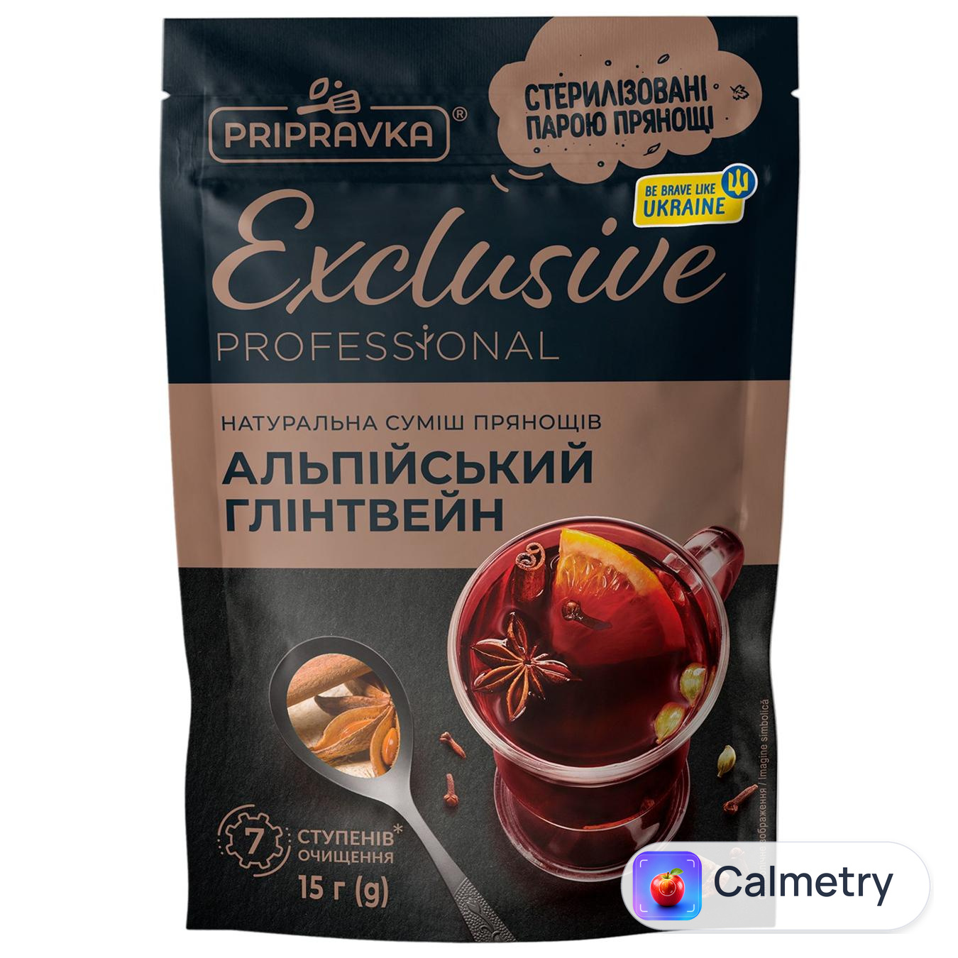 Суміш прянощів Pripravka Exclusive Professional Альпійський глінтвейн 10г — фото продукту