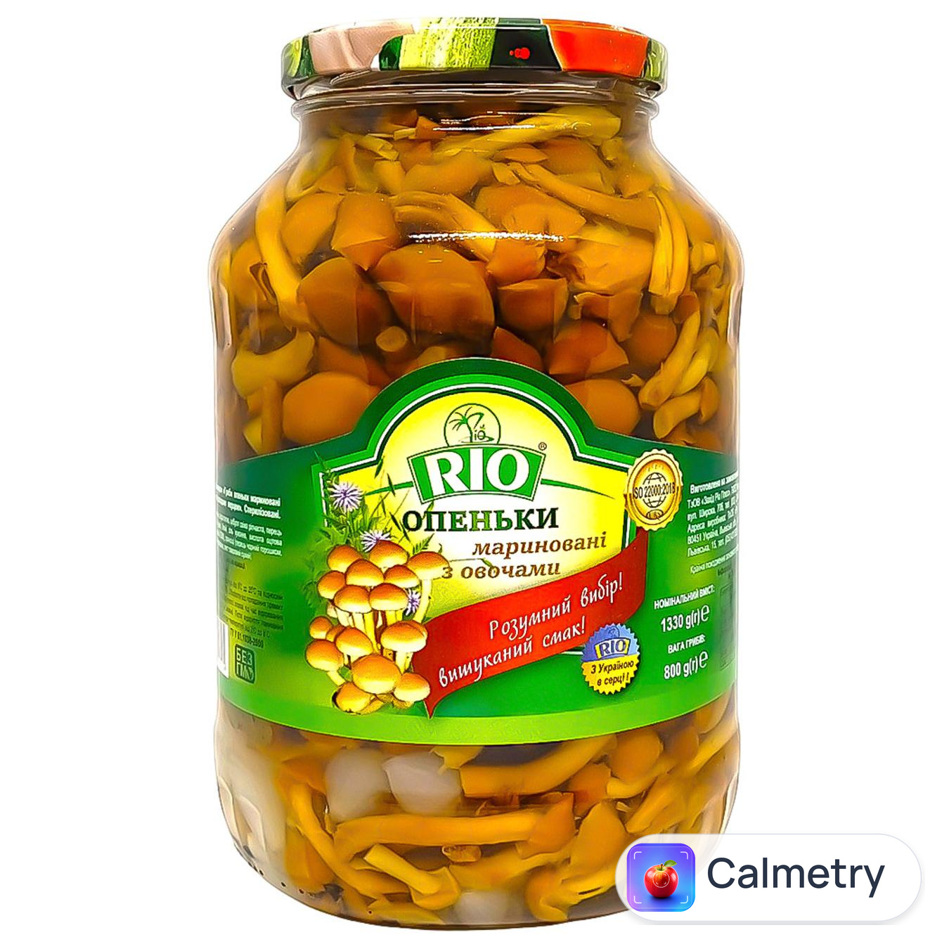 Опеньки Rio мариновані з овочами 1330г