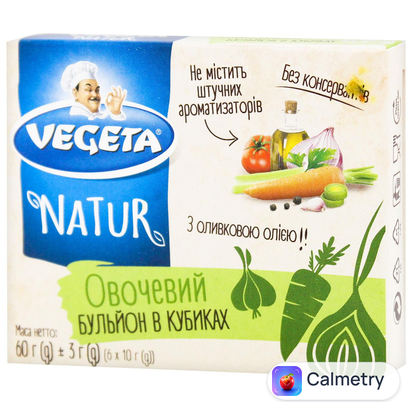Бульйон Vegeta Natur овочевий в кубиках 6х10г