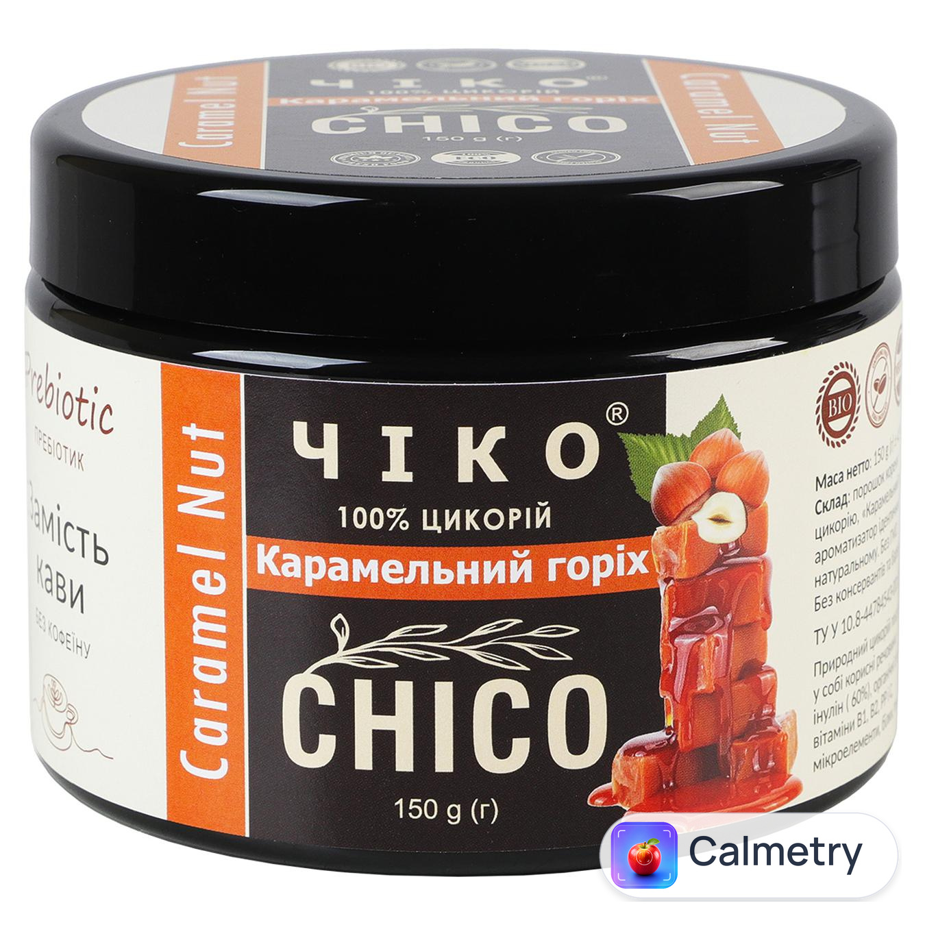 Цикорій Чіко Карамельний горіх 150г — фото продукту