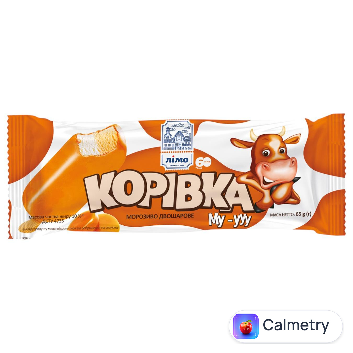 Морозиво Лімо Корівка Му-ууу ескімо двошарове в карамельній глазурі 65г — фото продукту