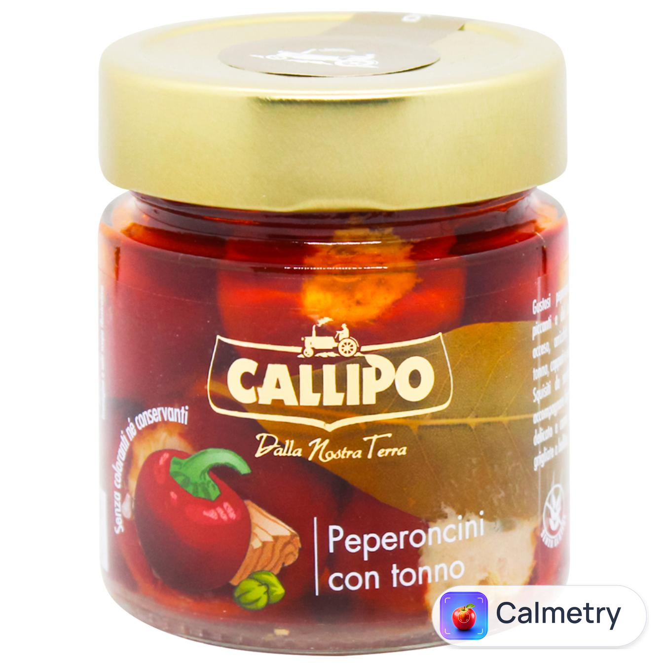 Перець чилі Callipo фарширований тунцем в оливковій олії 225г