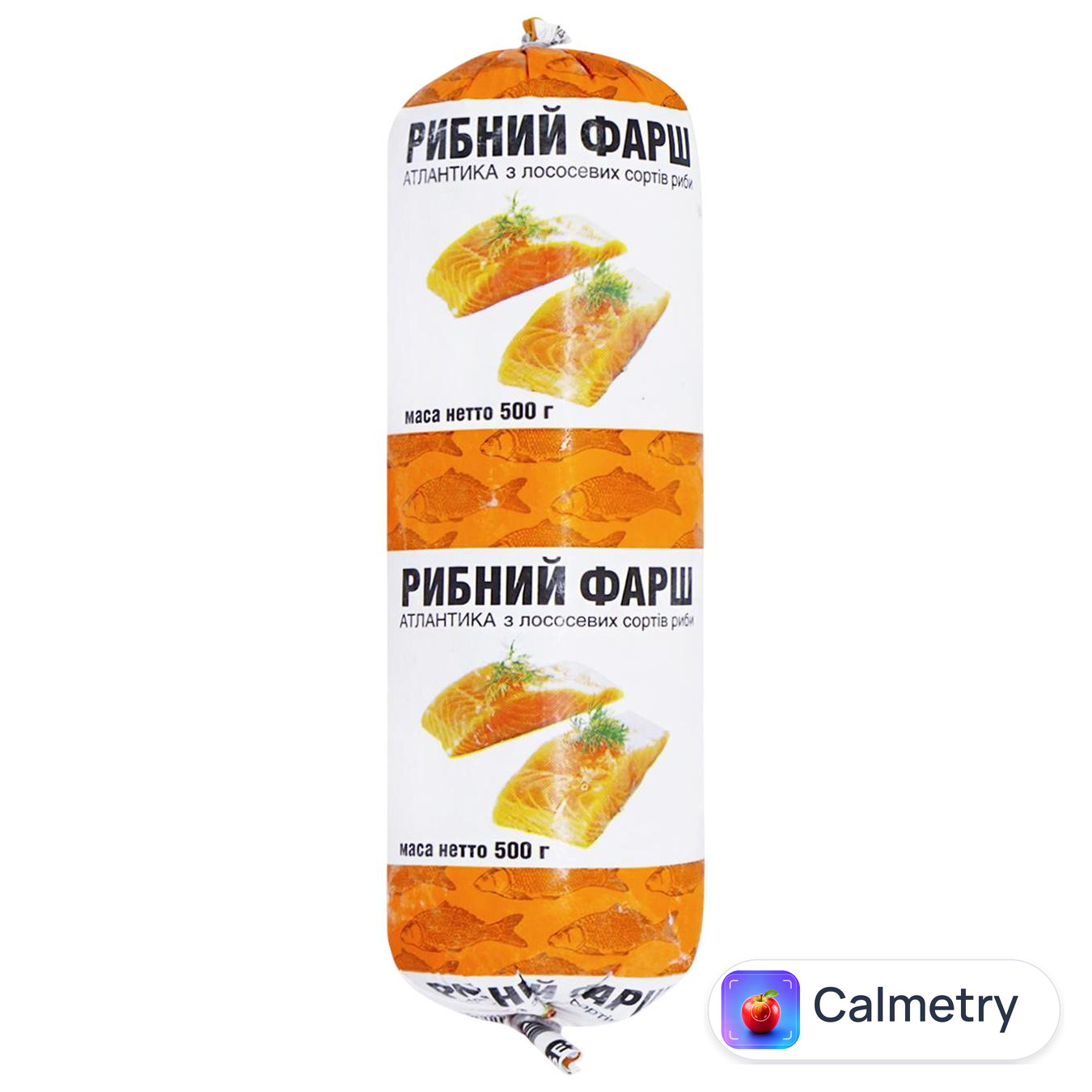 Фарш рибний з лососевих сортів риби 500г