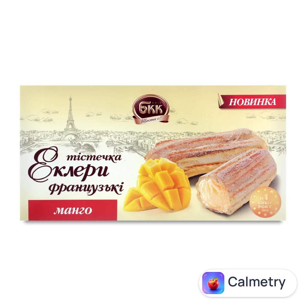 Тістечка БКК «Еклери французькі» манго 330г