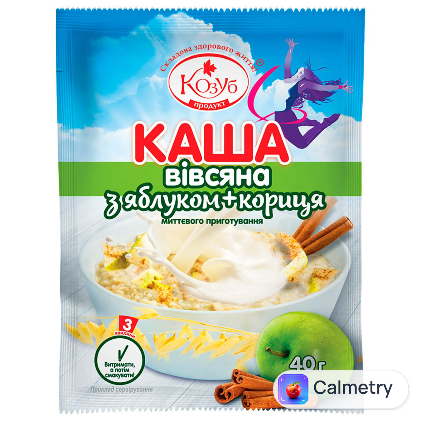 Каша Козуб вівсяна з яблуком і корицею 40г Козуб Продукт