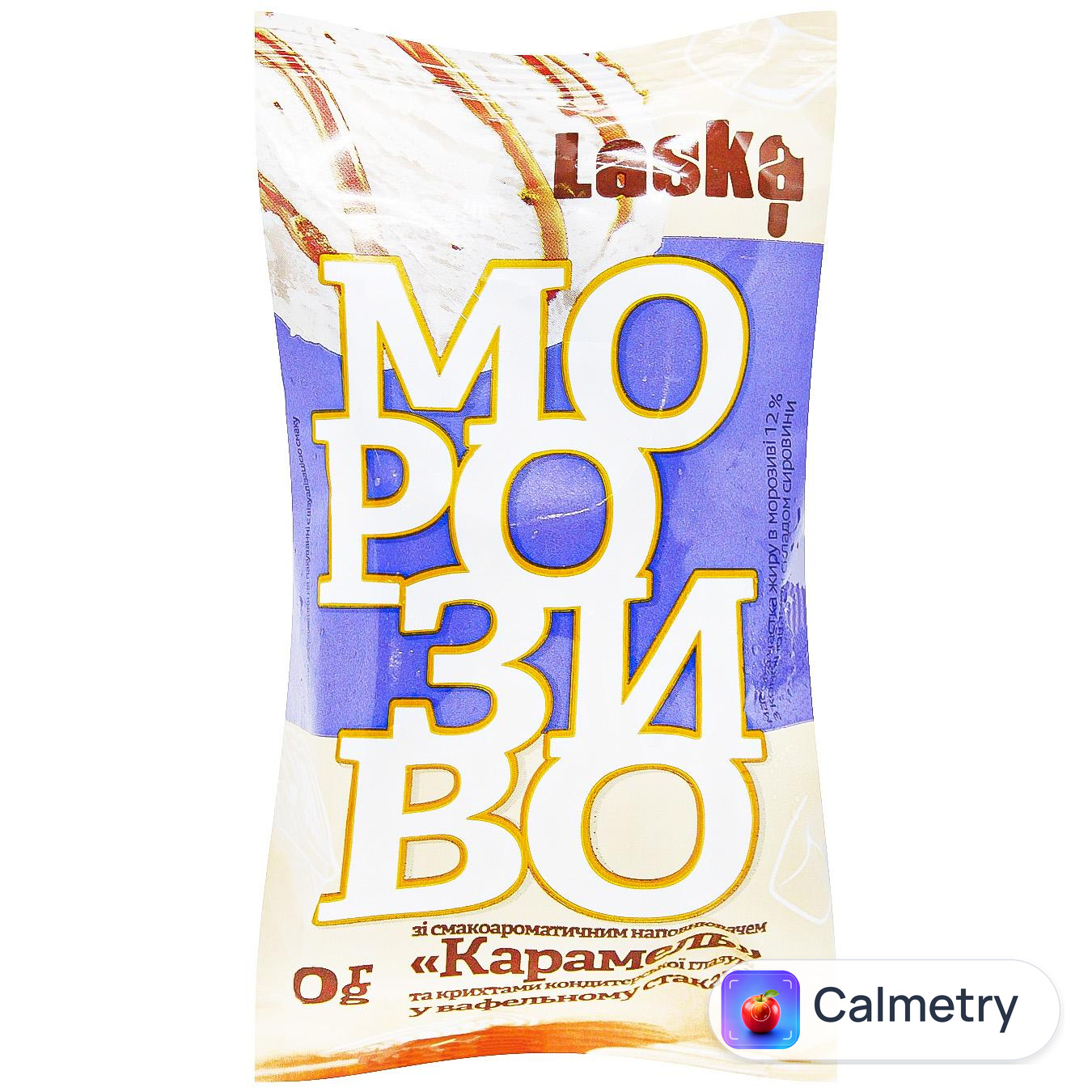 Морозиво Laska з крихтами кондитерської глазурі та наповнювачем Карамель 70г