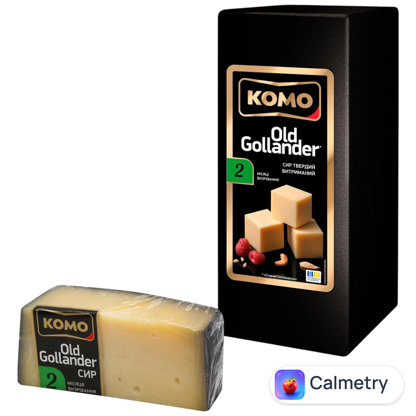 Сир Комо старий голландець 45% ваговий