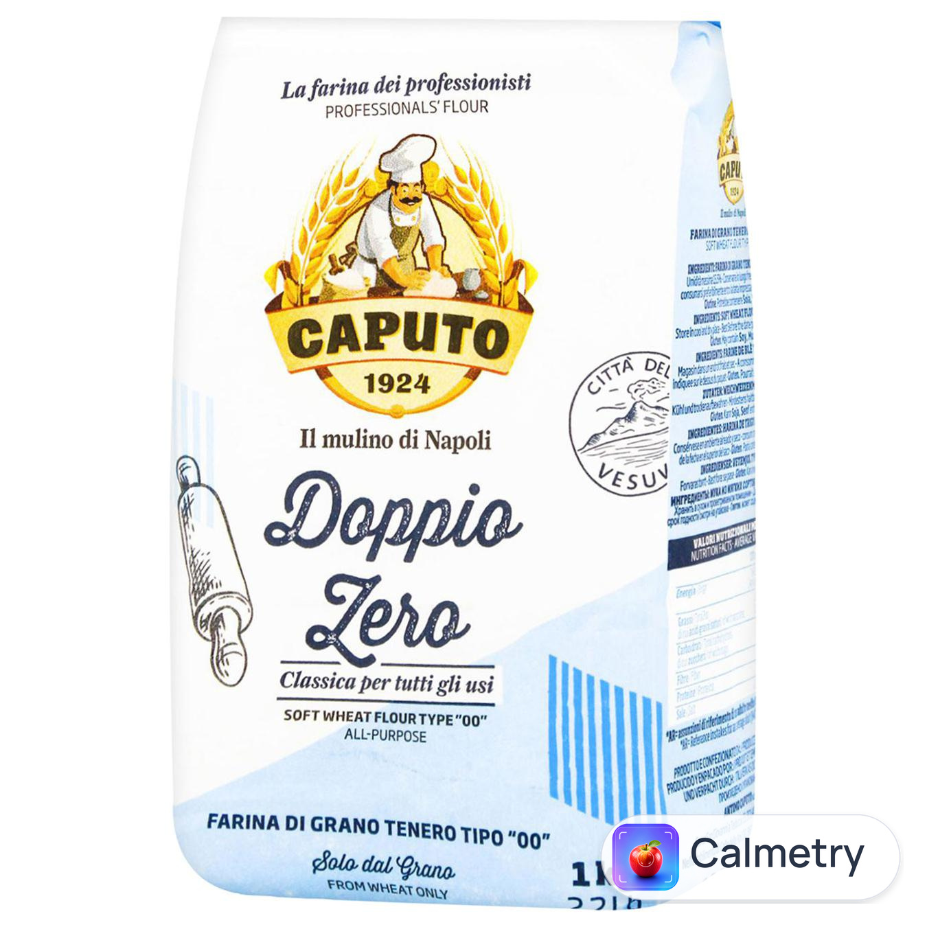 Борошно пшеничне Caputo Doppio Zero універсальне 1кг