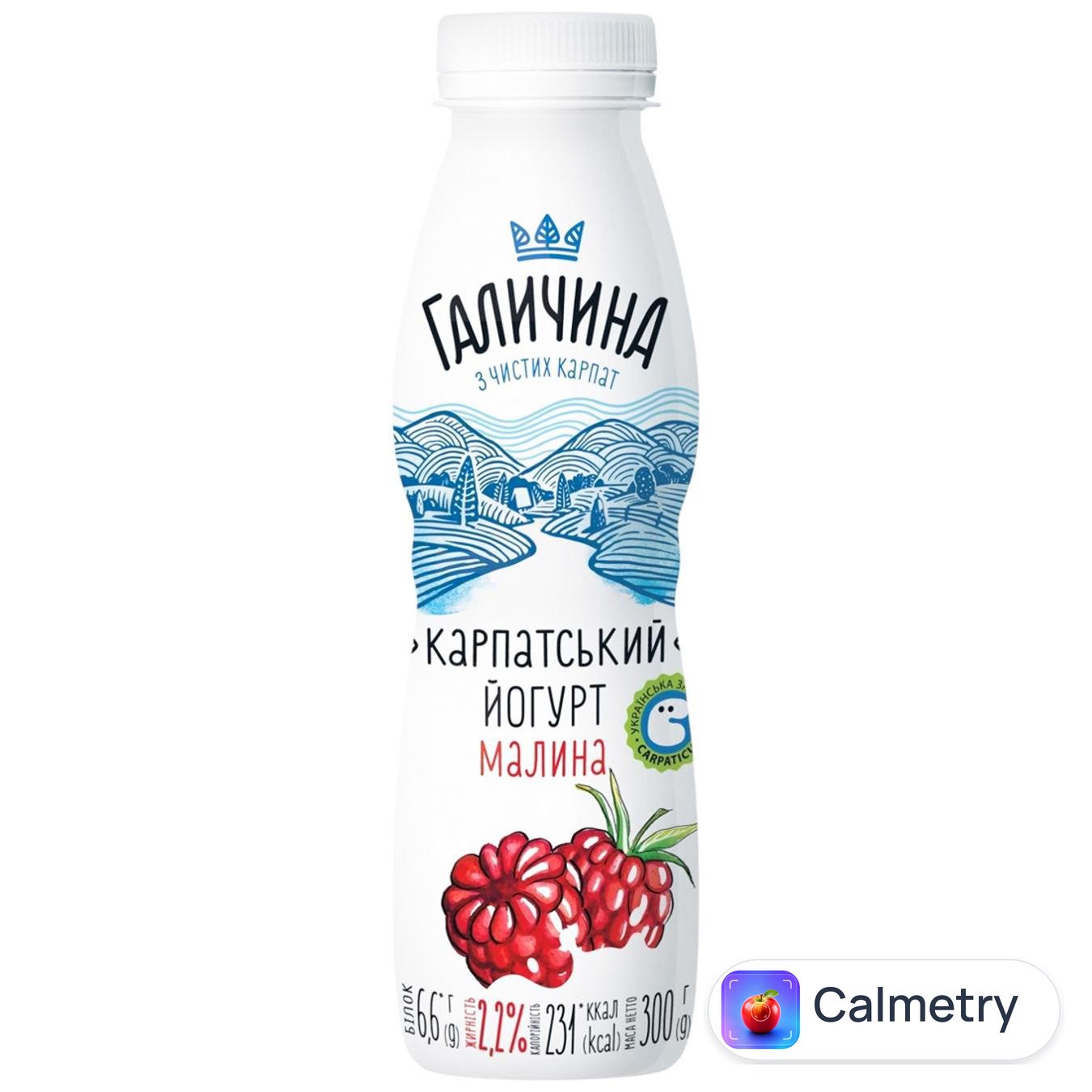 Йогурт Галичина Карпатський малина 2,2% 300г