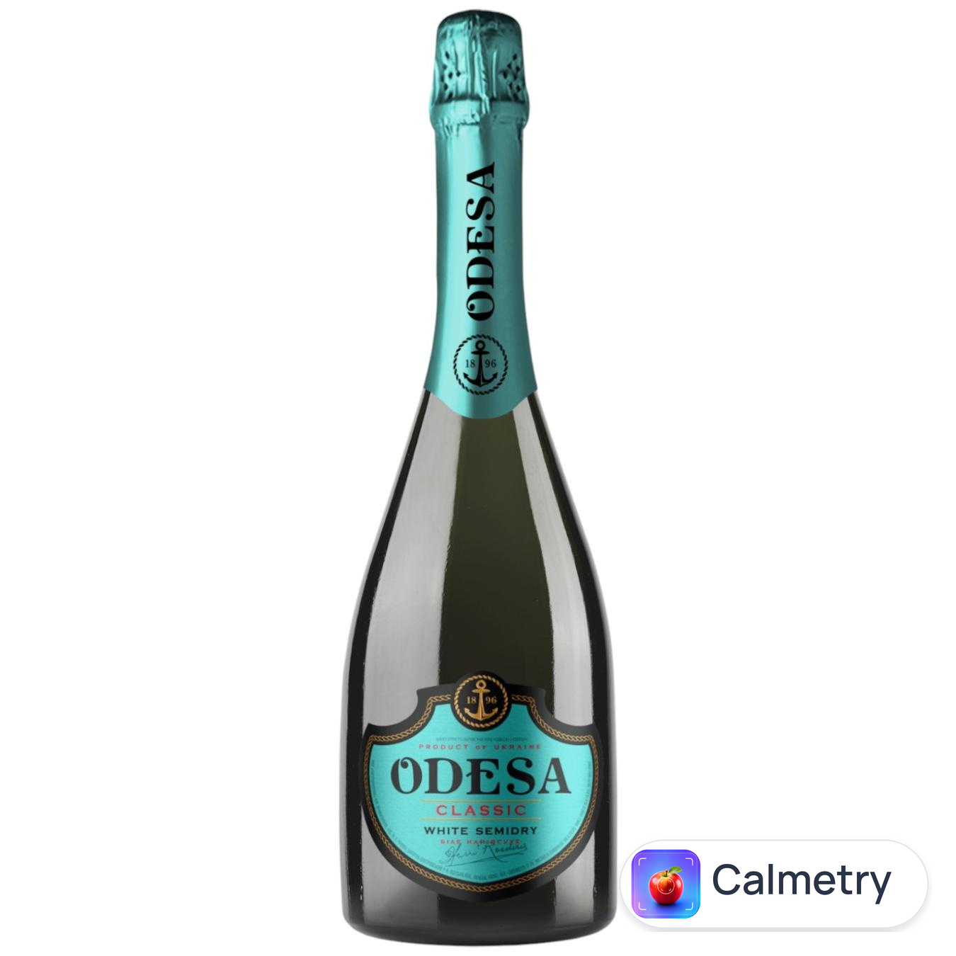 Вино ігристе Odesa біле напівсухе 10,5-13,5% 0,75л