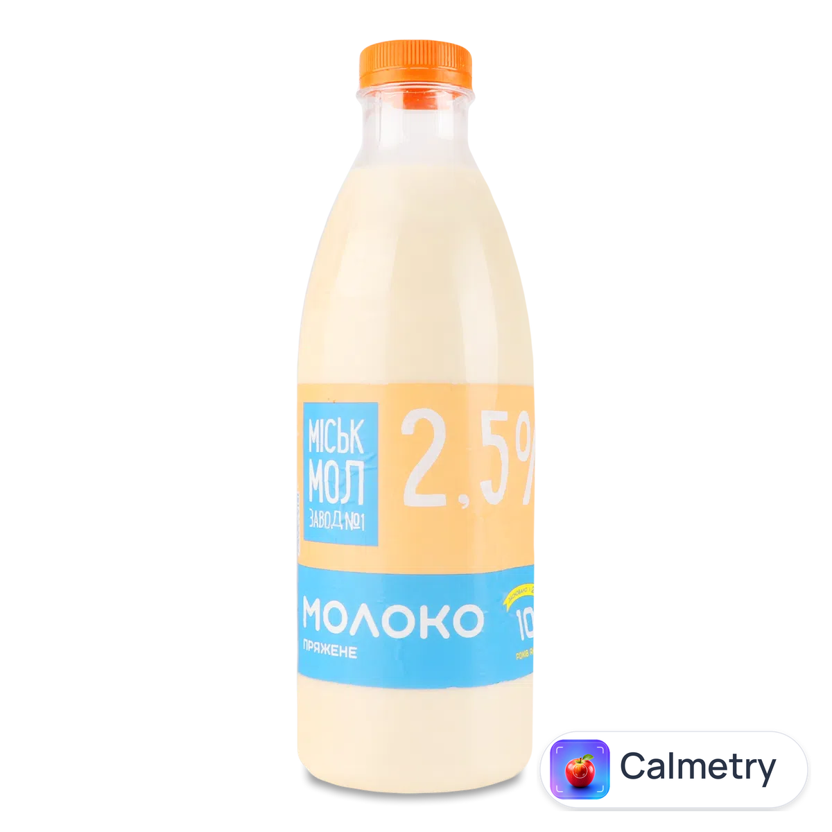 Молоко ГМЗ №1 пряжене 2,5%, пляшка 1000г Міськмолзавод №1