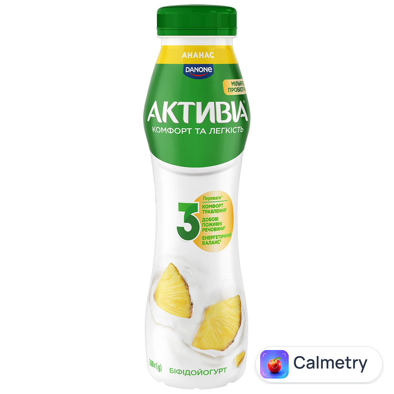 Біфідойогурт Активіа Ананас 1,2% 260г