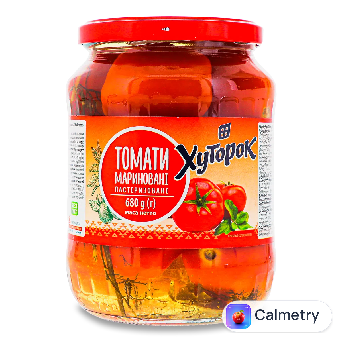 Томати Хуторок мариновані твіст 700г