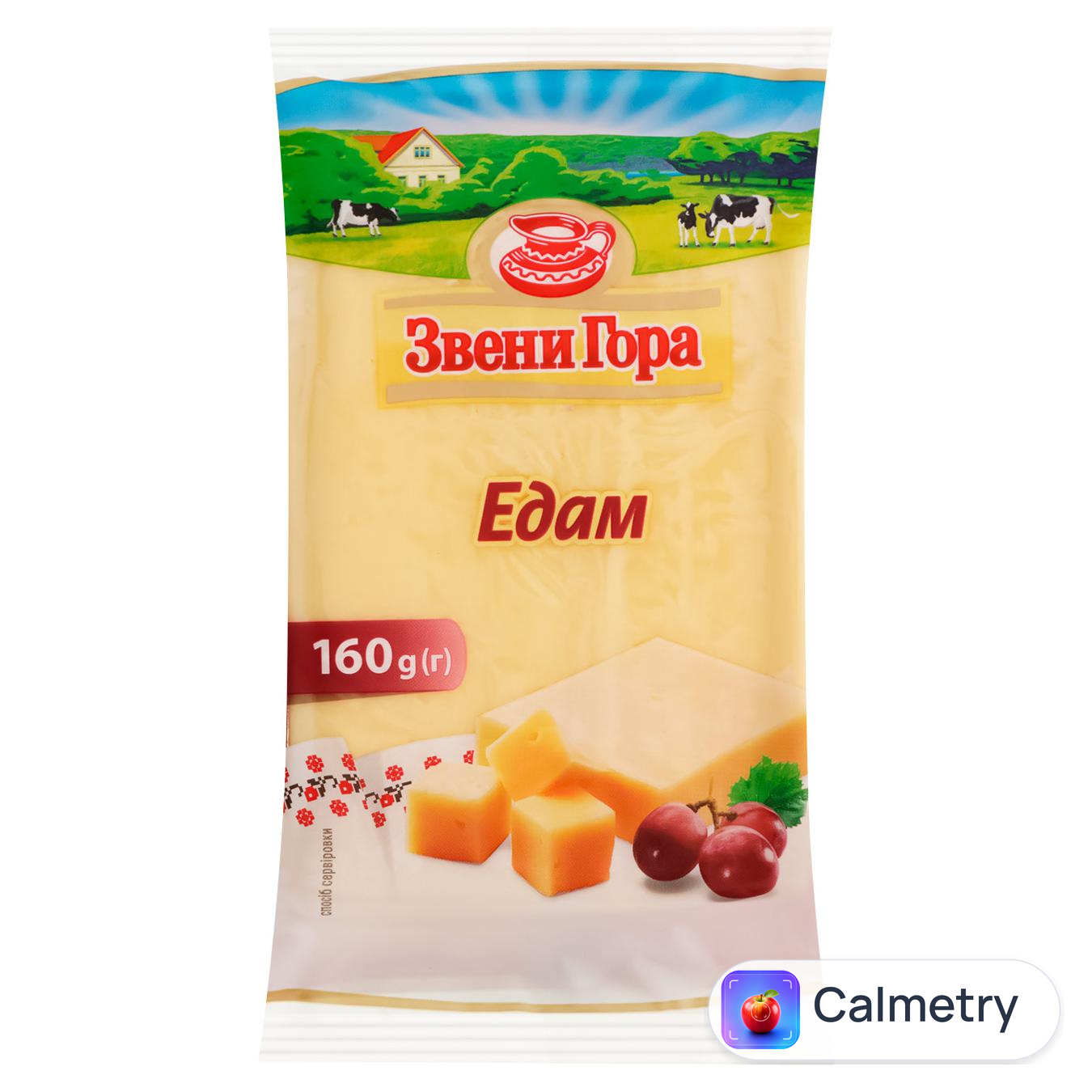 Сир Звени Гора Едам 50% 160г