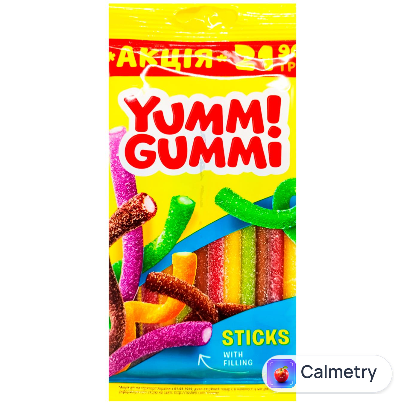 Цукерки Roshen Yummi Gummi Sour Sticks 70г
