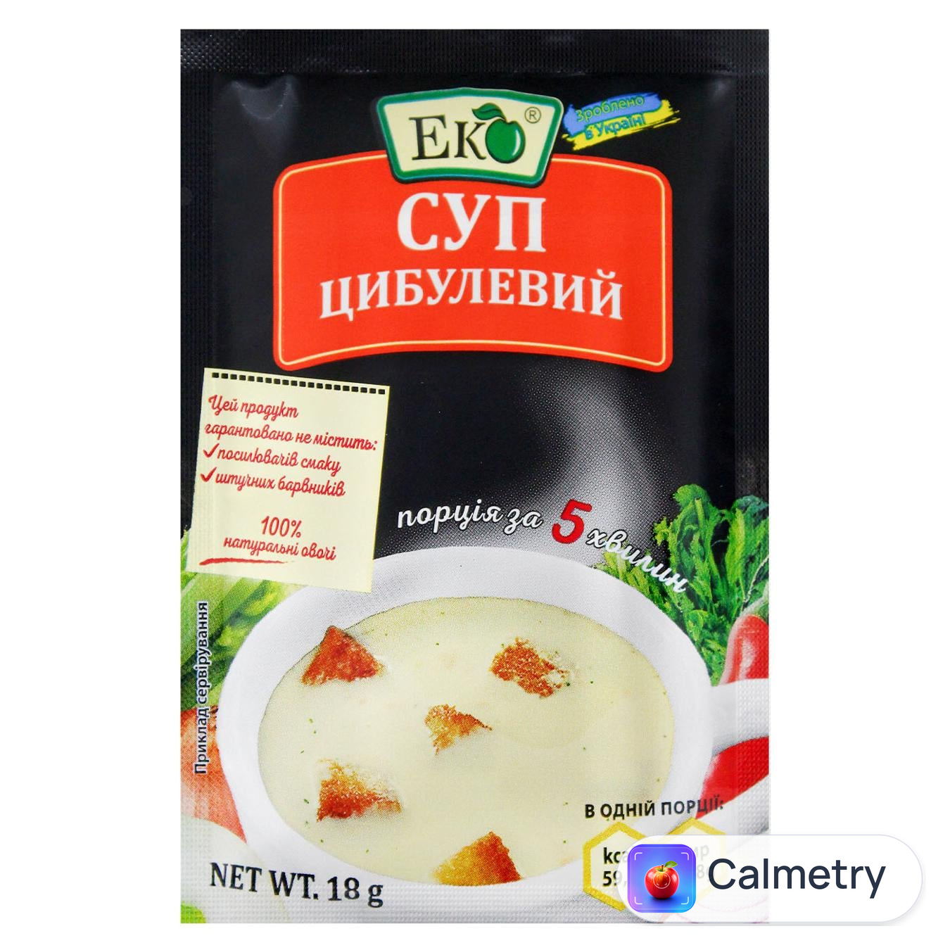 Суп Еко Цибулевий 18г — фото продукту
