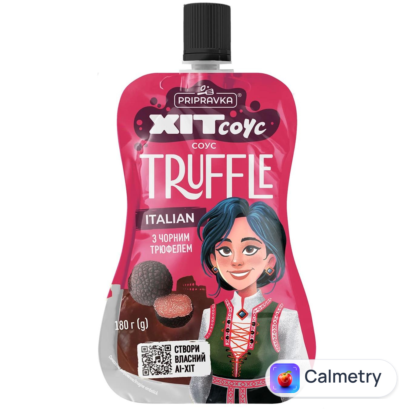 Соус Pripravka Хіт соус Italian Truffle з чорним трюфелем 180г