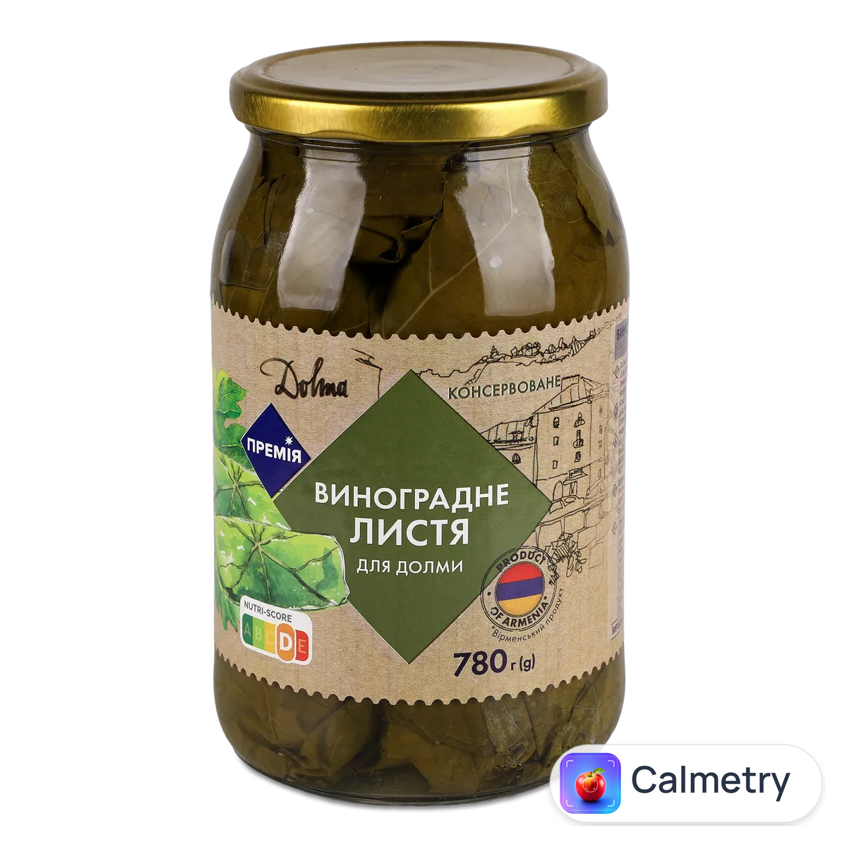 Листя виноградне «Премія»® 780г