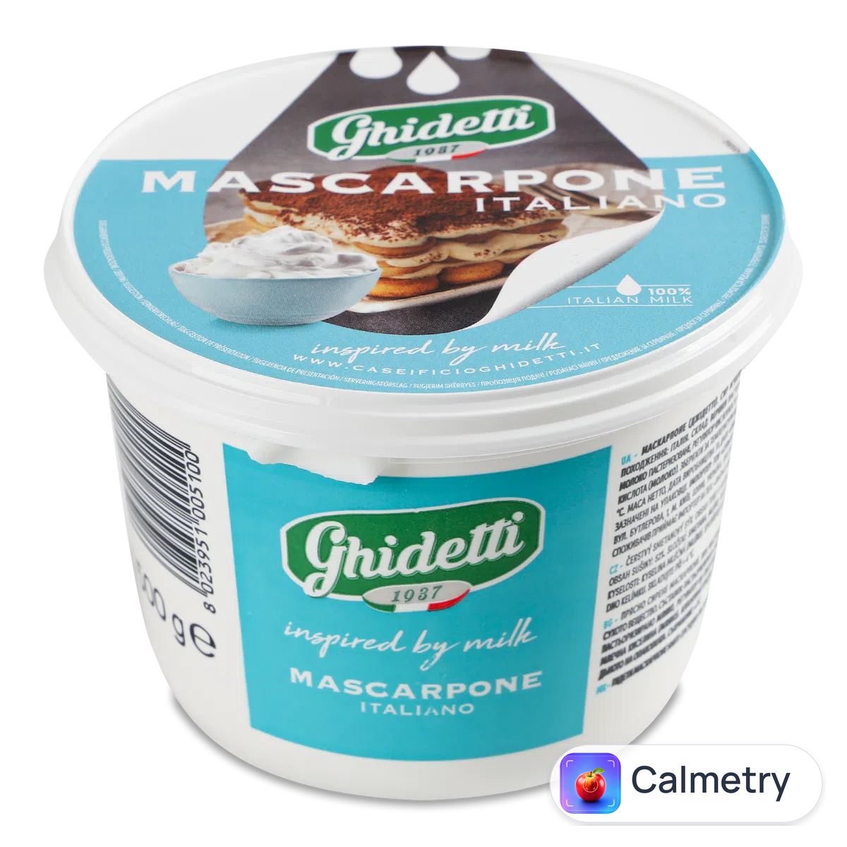 Сир Ghidetti «Маскарпоне» 42% з коров'ячого молока 500г