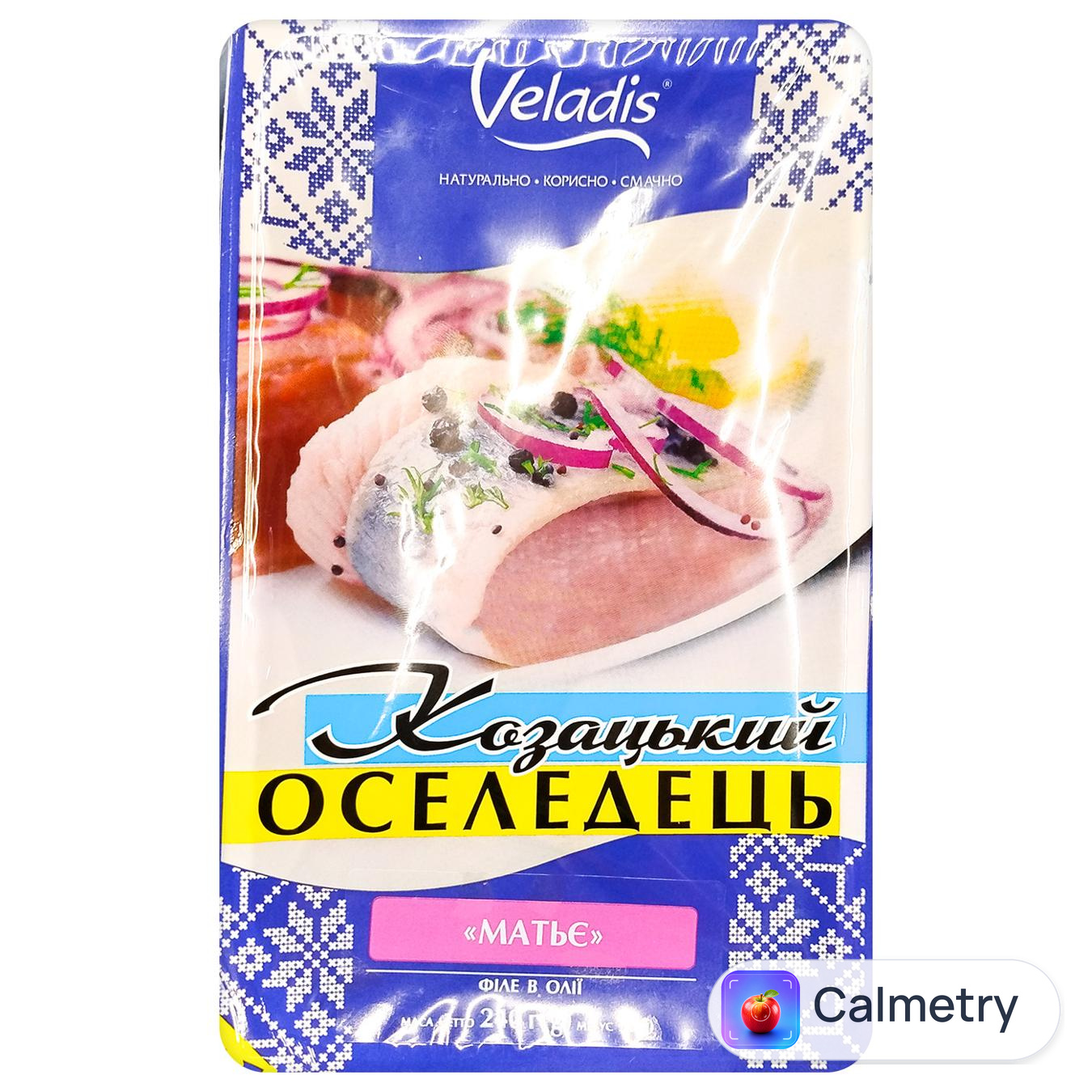 Оселедець Матьє Veladis Козацький філе в олії 240г